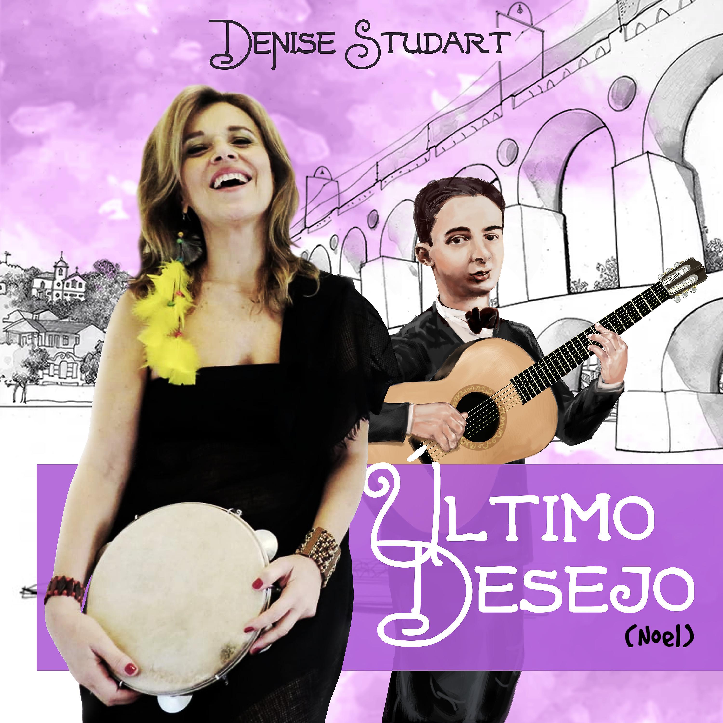 Постер альбома Último Desejo