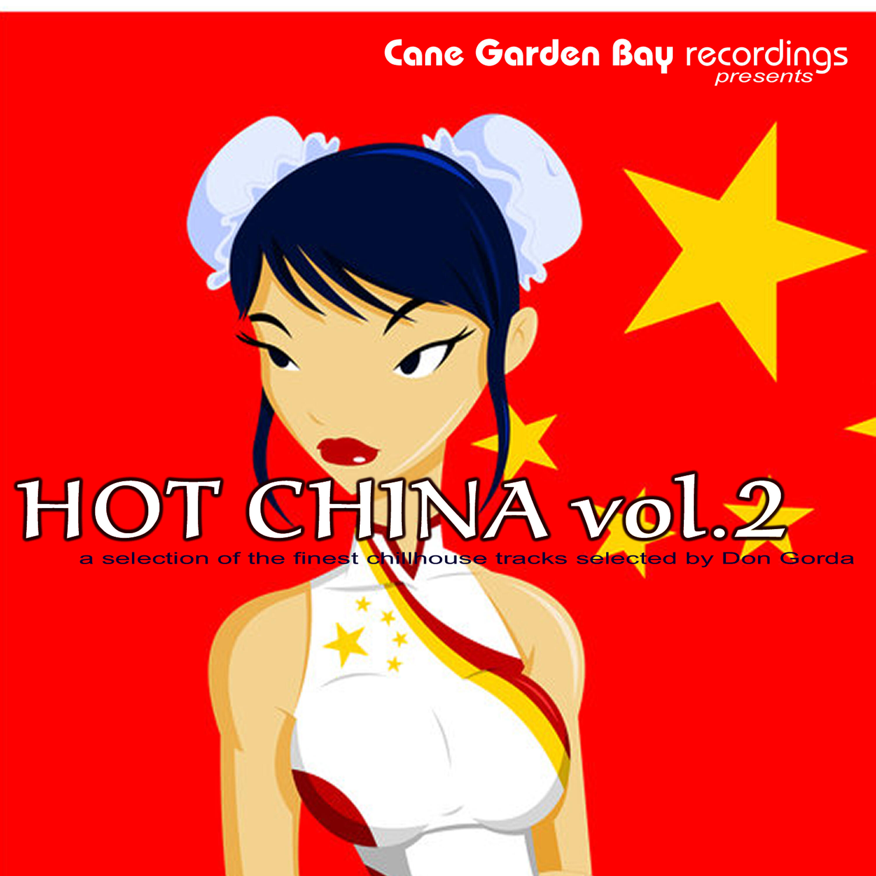 Don Gorda inv. The Sura Quintet - (Theme from) A Taste Of You