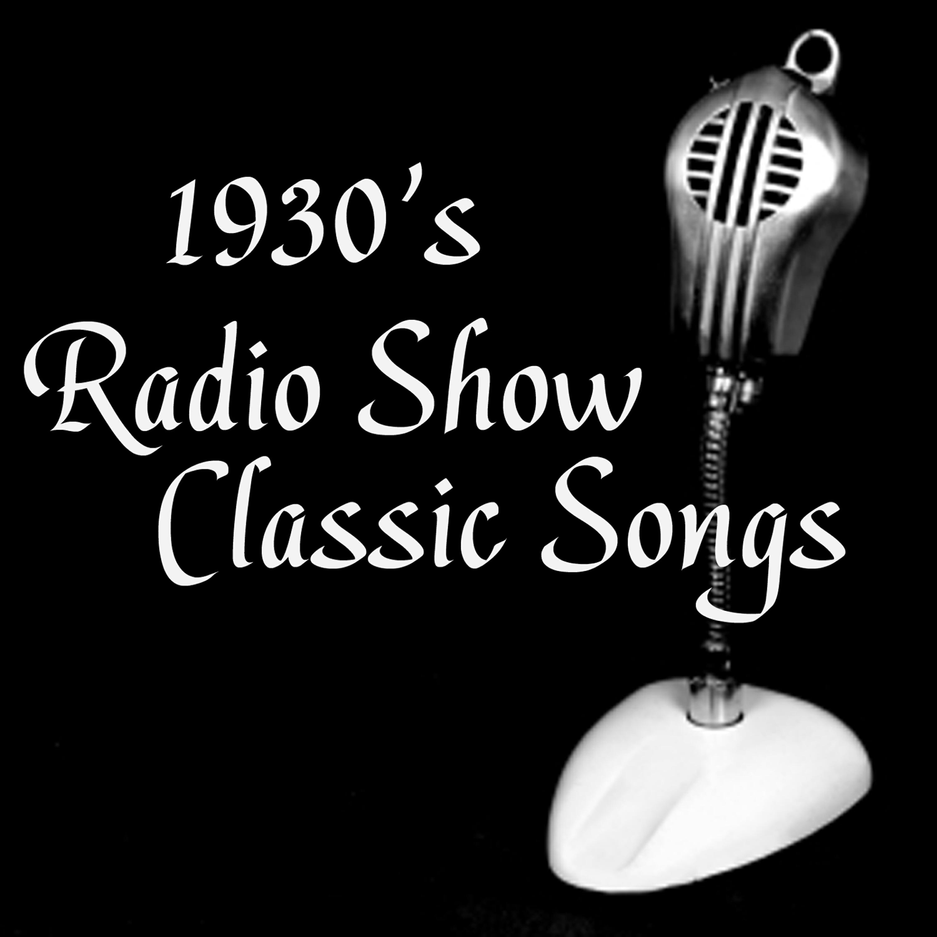 1930s Music - I Double Dare You
