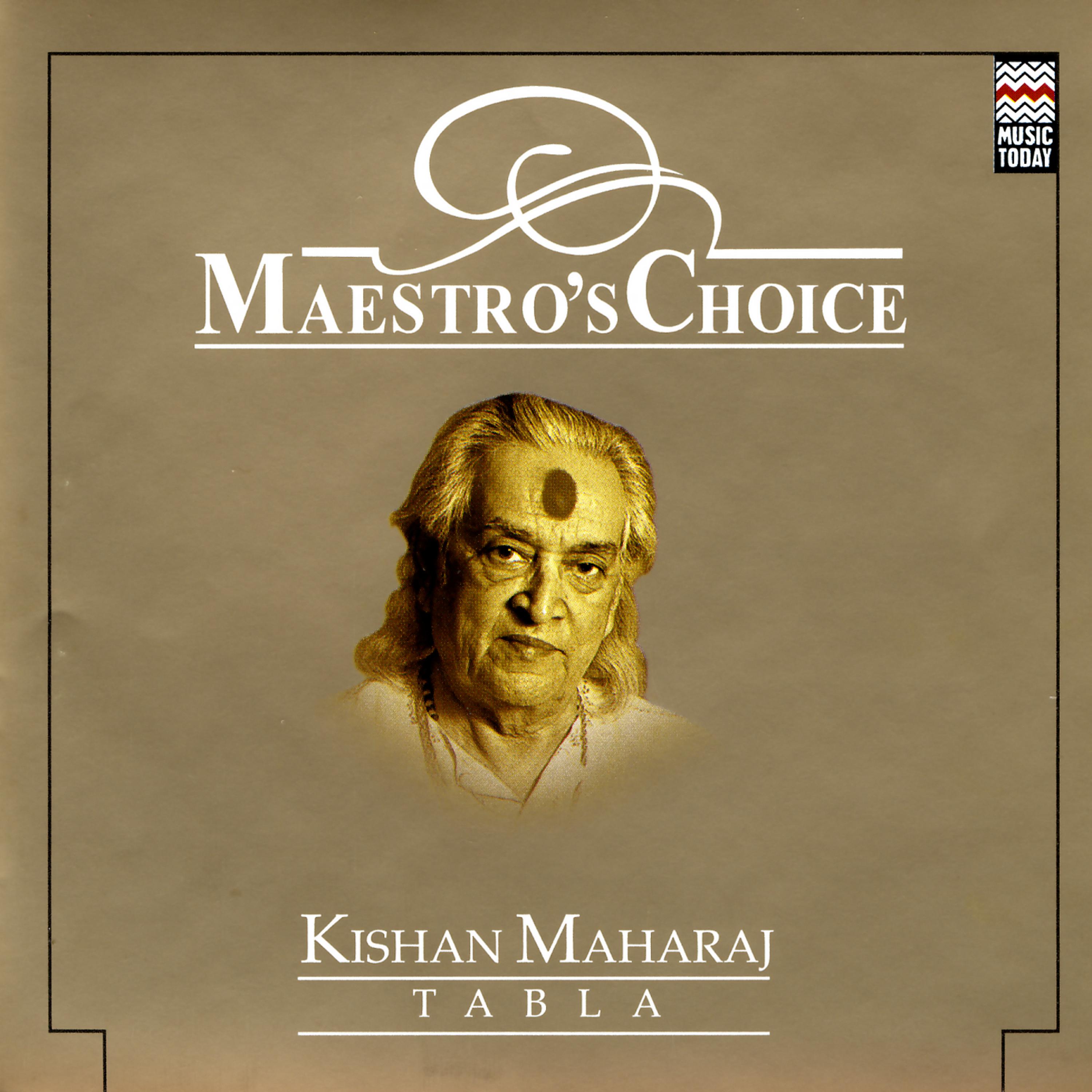 Постер альбома Maestro's Choice