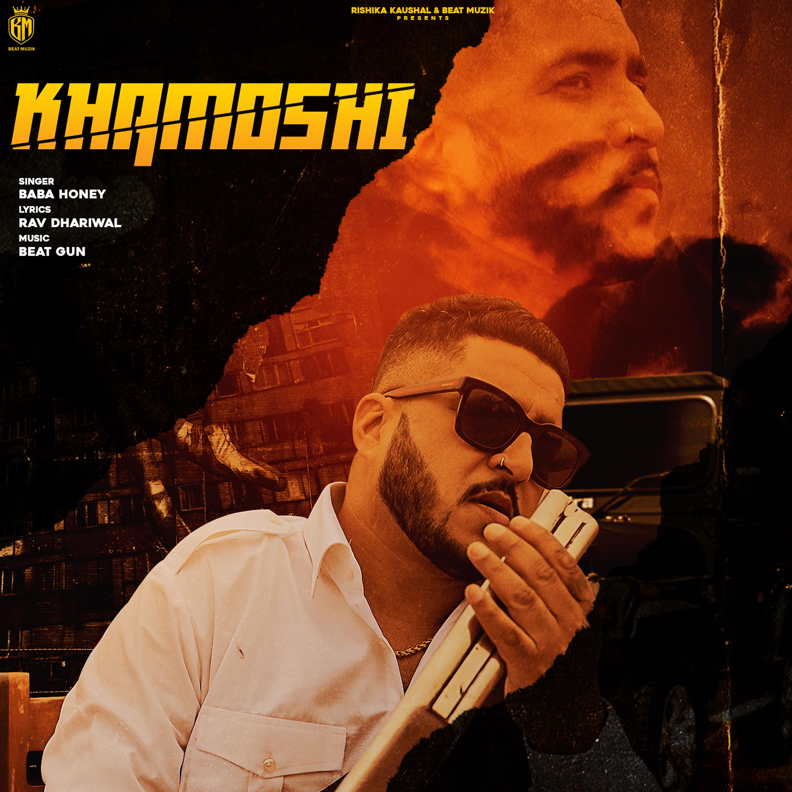 Постер альбома Khamoshi - Single