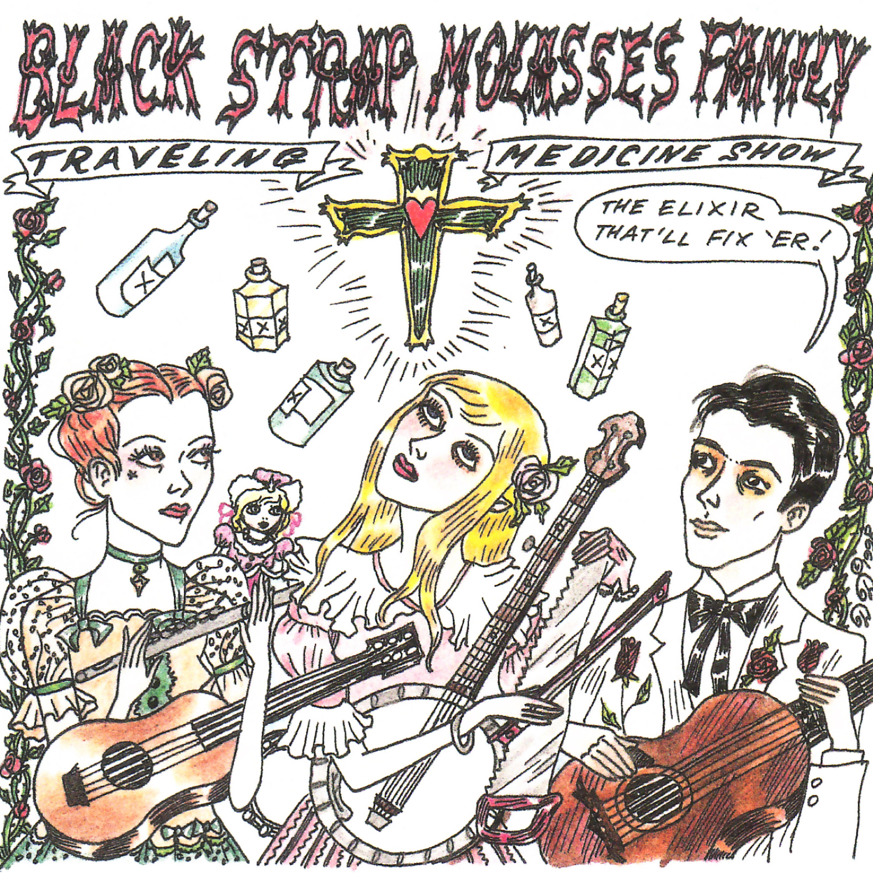 Black Strap Molasses Family - Beautiful Brown Eyes