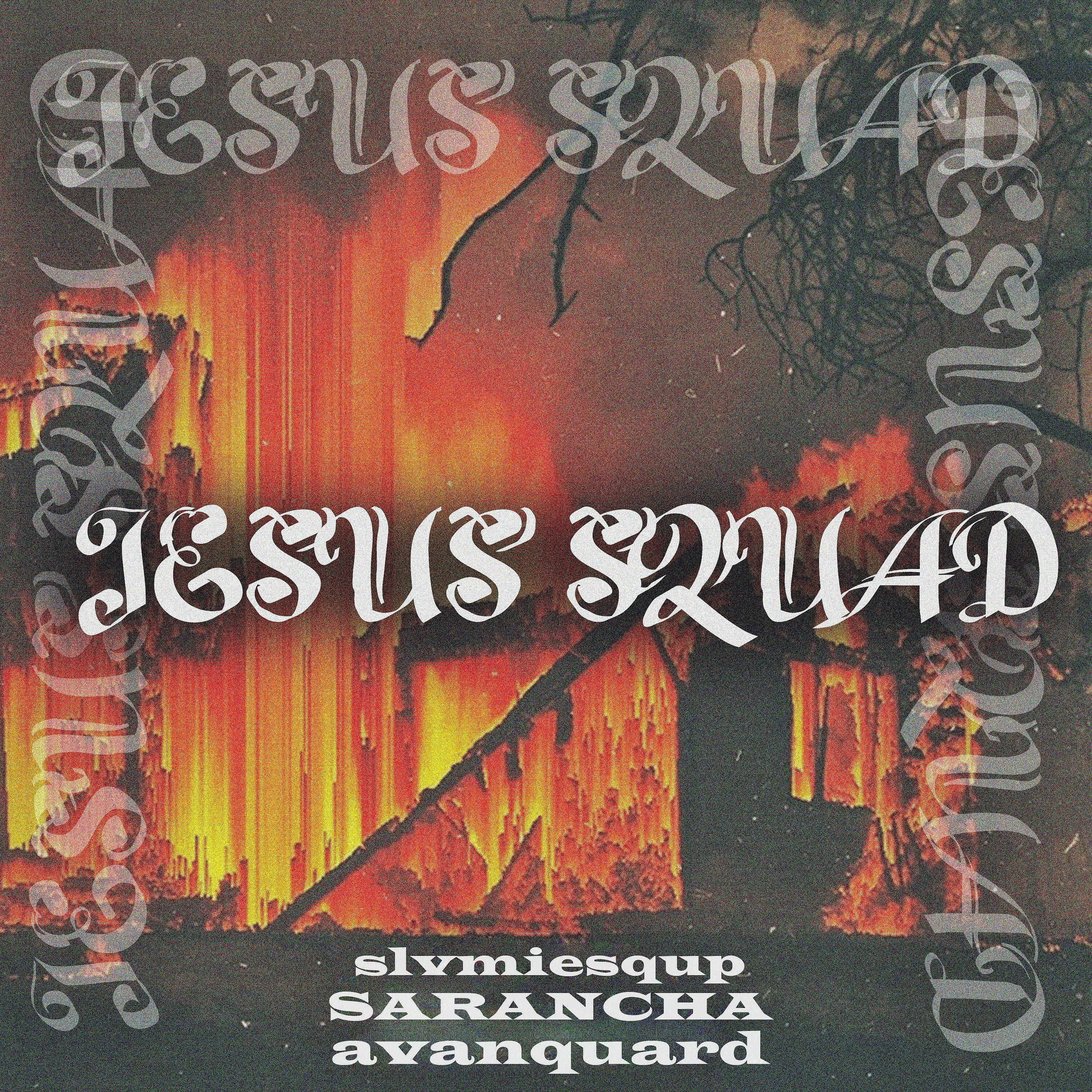 Постер альбома Jesus Squad