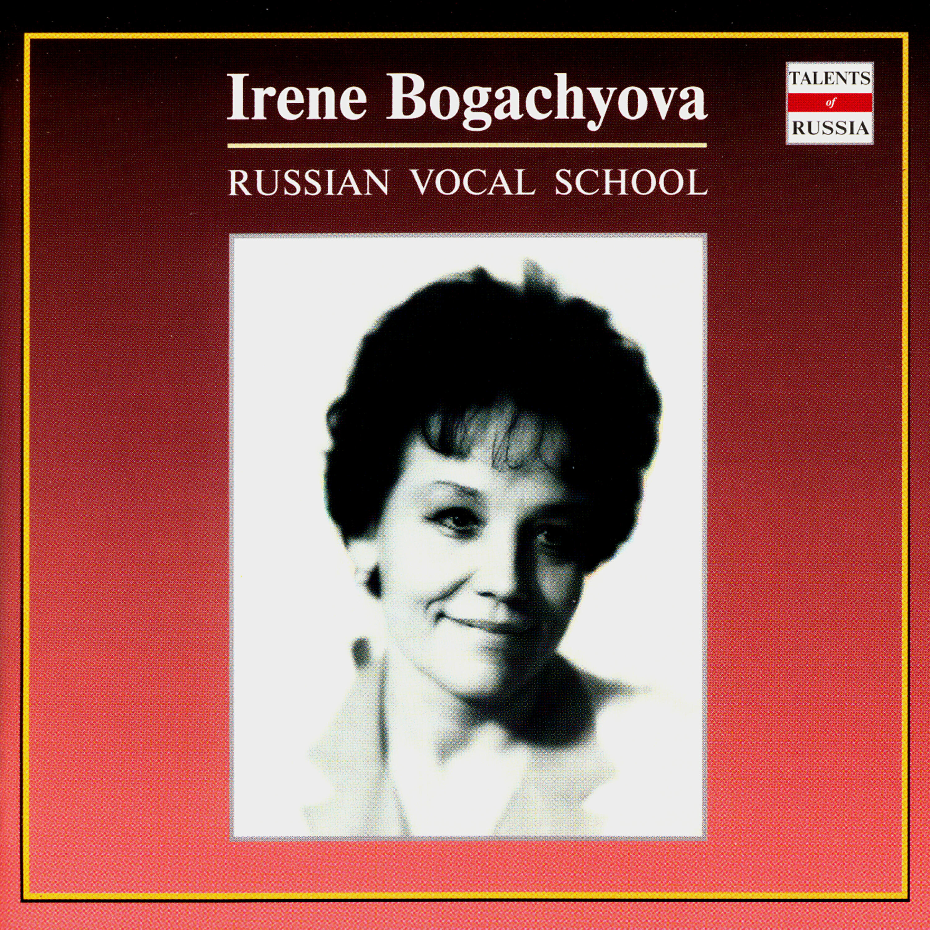 Irene Bogachyova - A.Shishkin. 