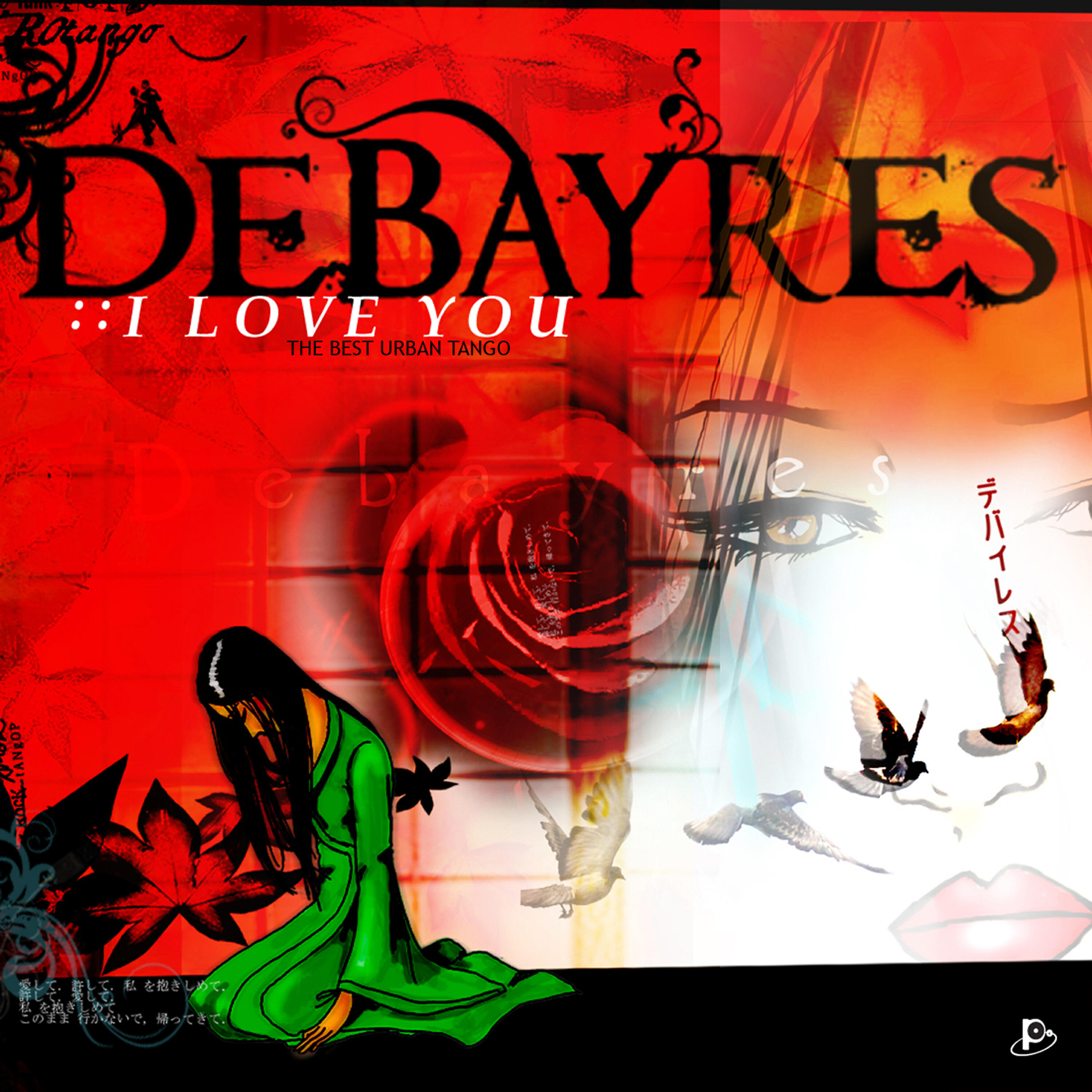 Debayres - I love you (reggae version)