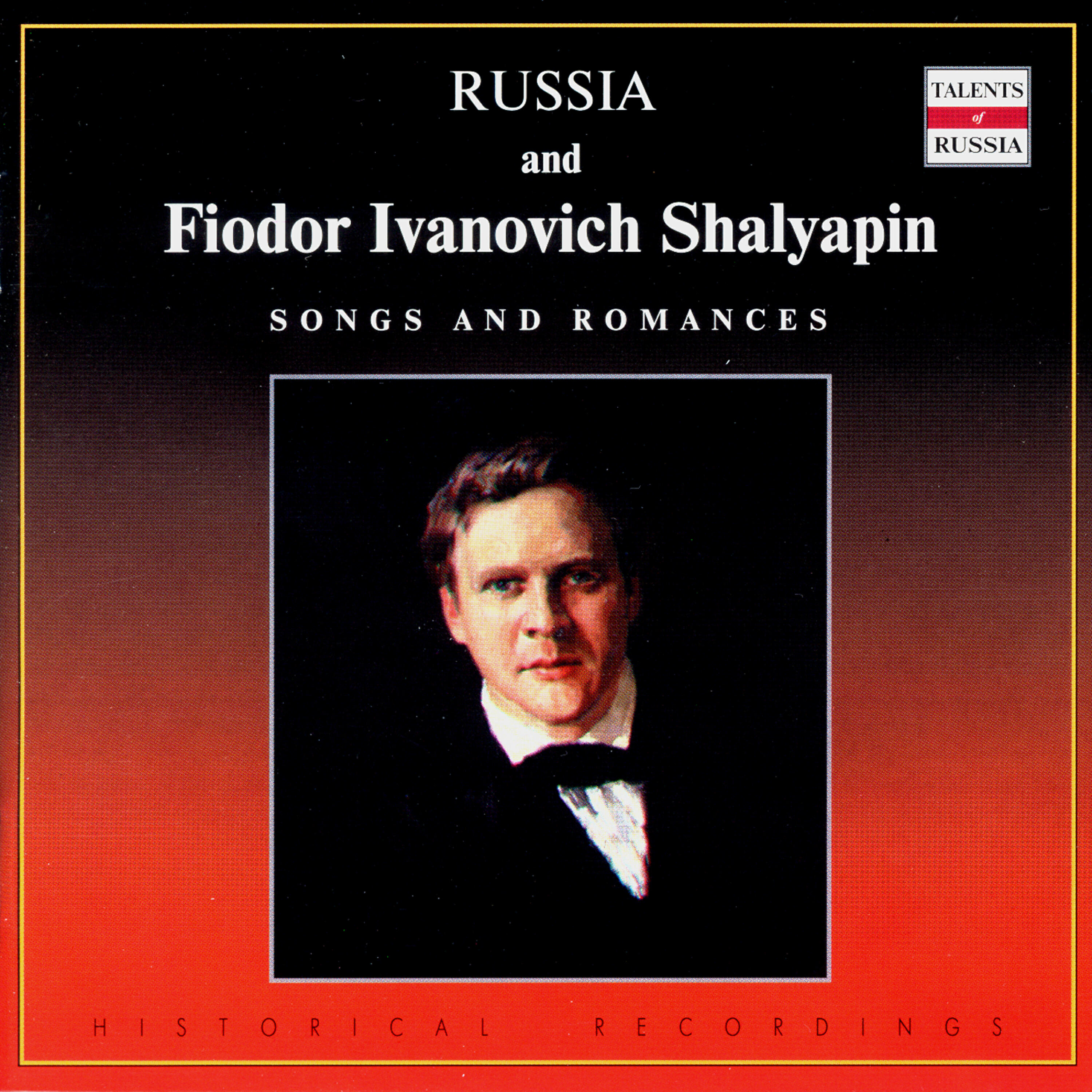 Feodor Chaliapin - N.Manykin-Nevstruev. 