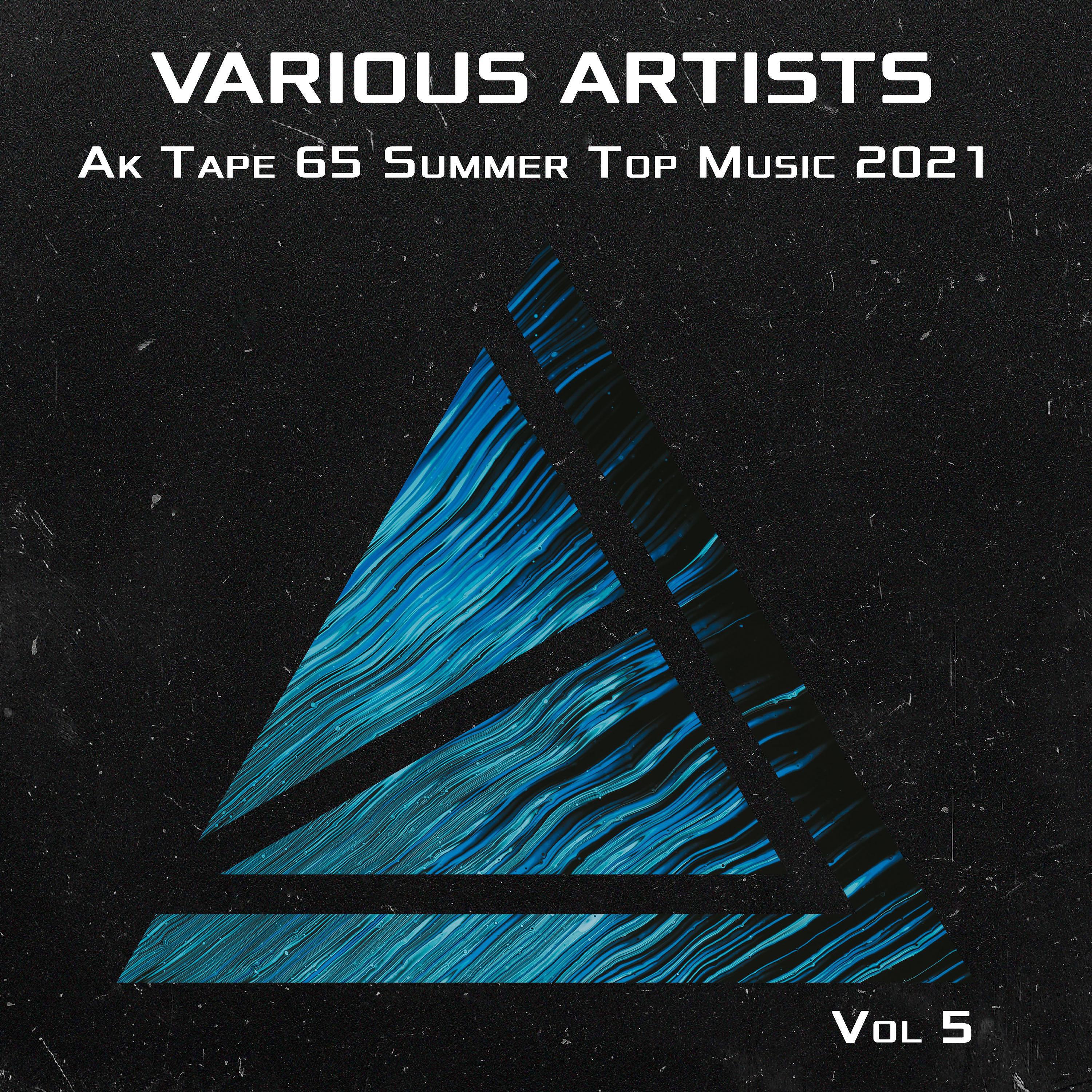 Biomatrix - Traffic Lights
