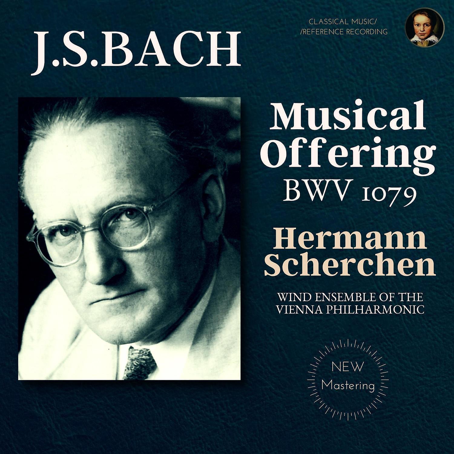 Постер альбома Bach: The Musical Offering BWV 1079