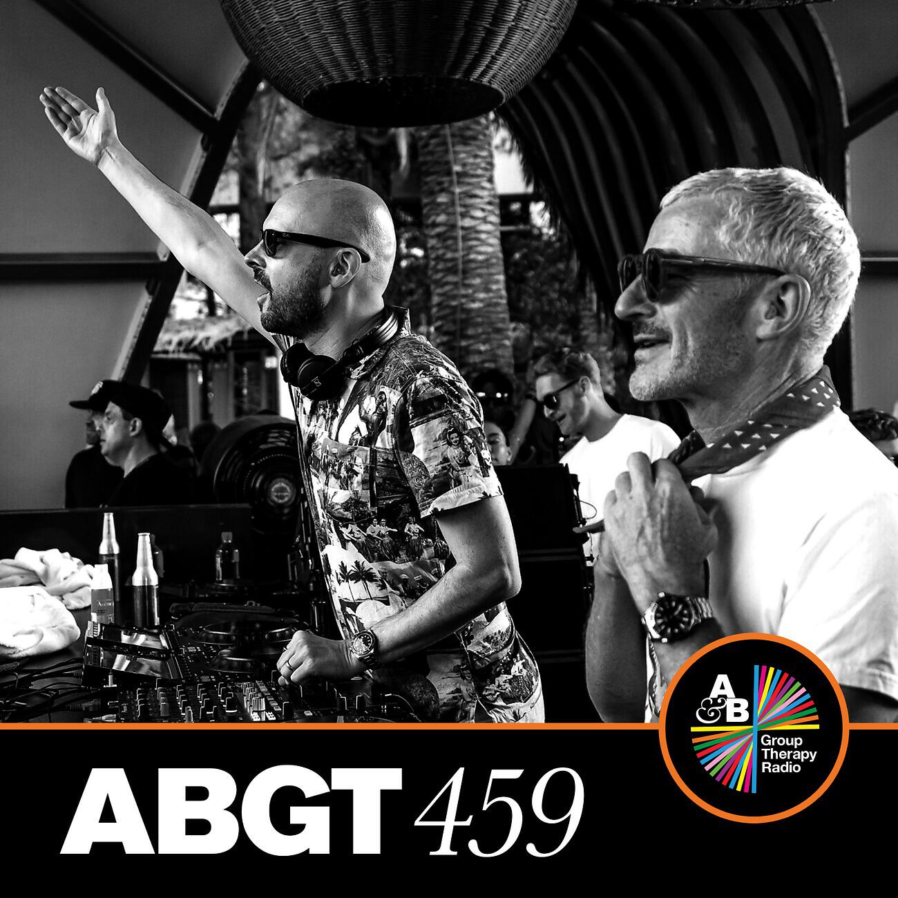 Cosmic Gate - Blame (ABGT459) (Pavel Khvaleev Remix)