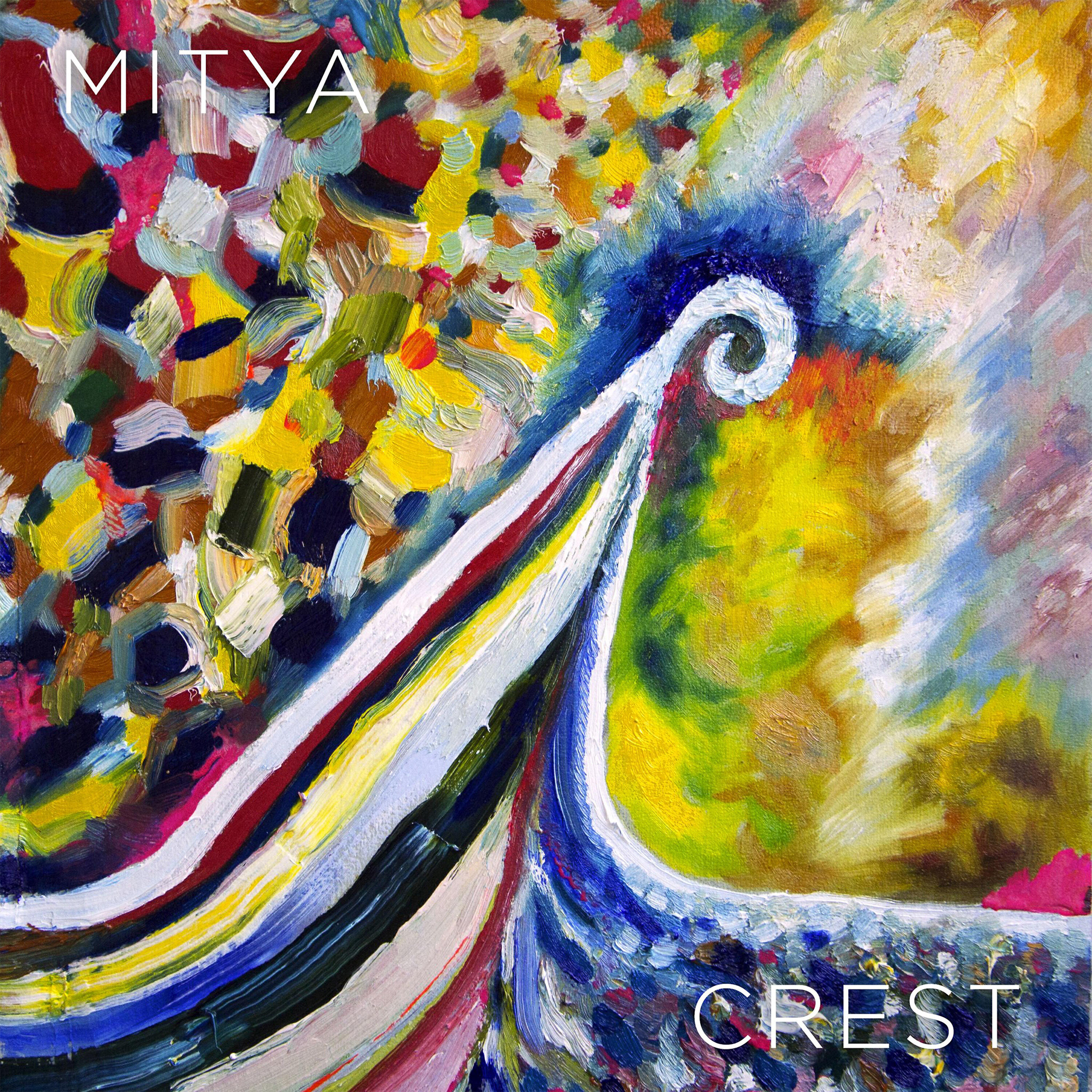 MITYA - Spontanka