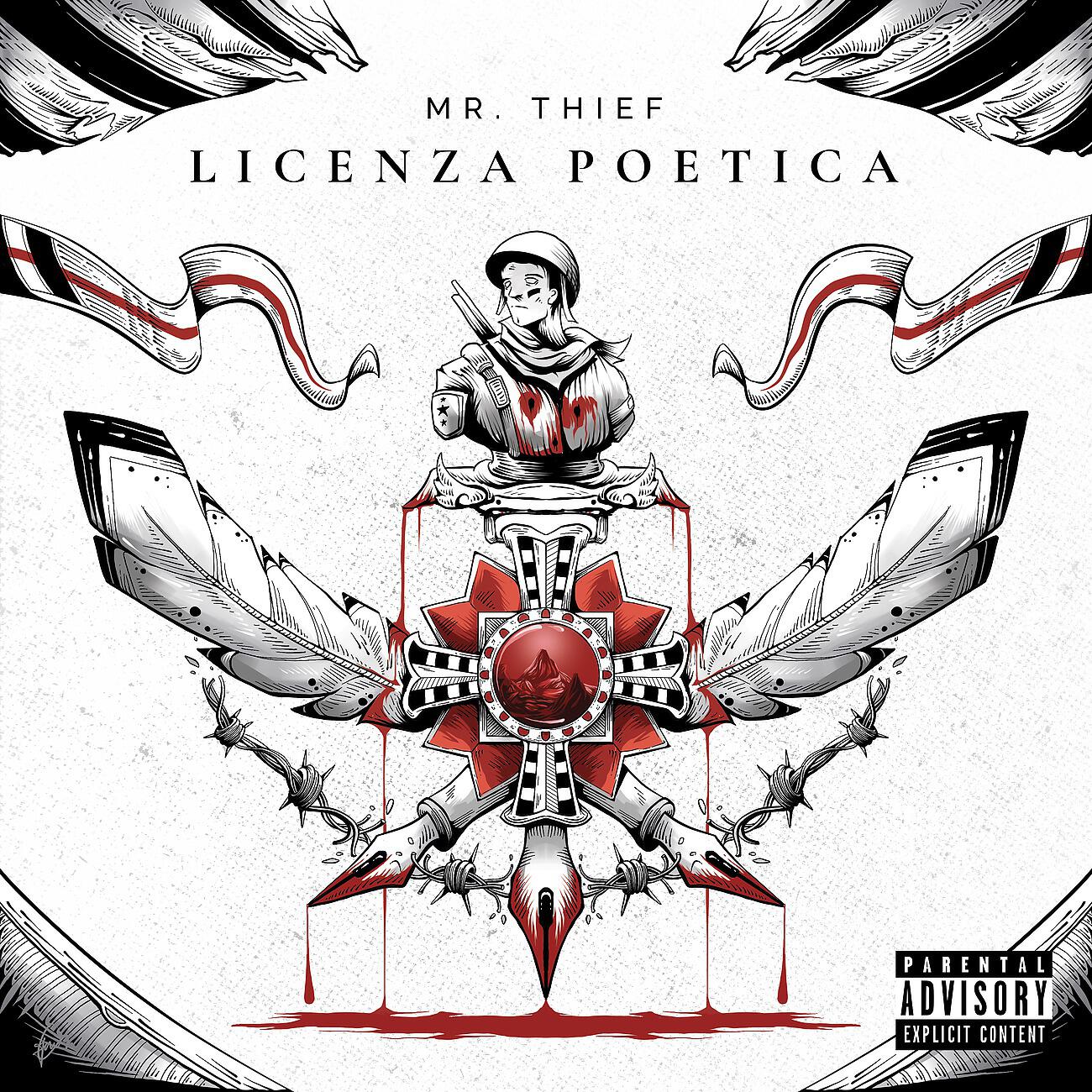 Mr. Thief - Il Colpo