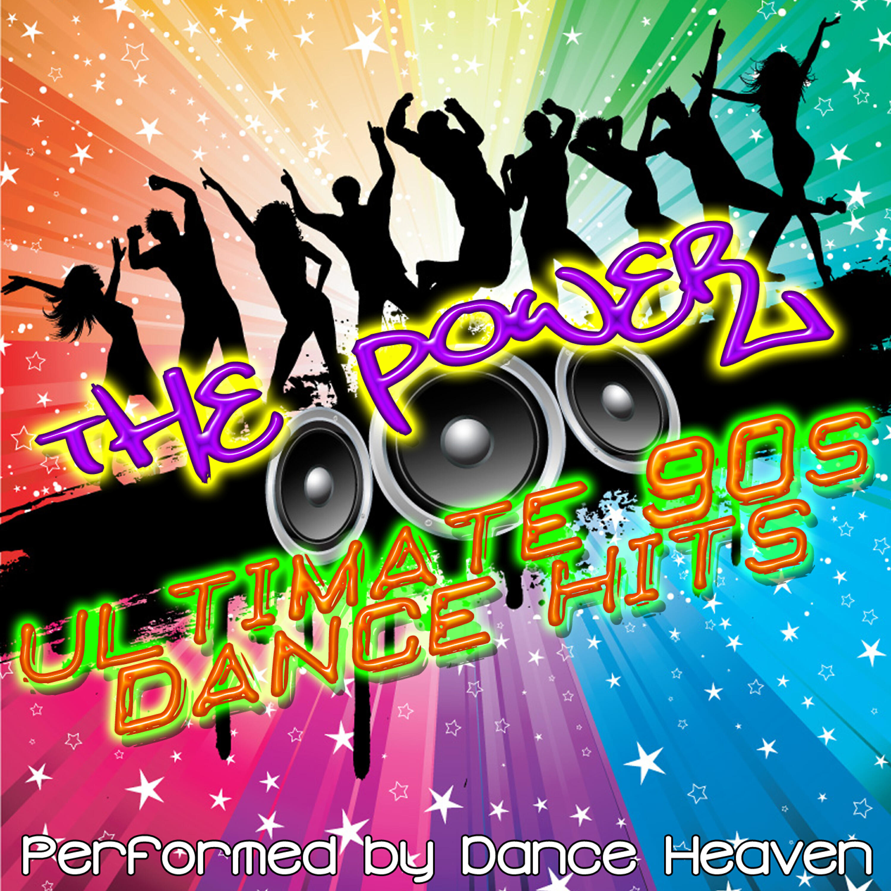 Dance Heaven - Gettin' Jiggy Wit It