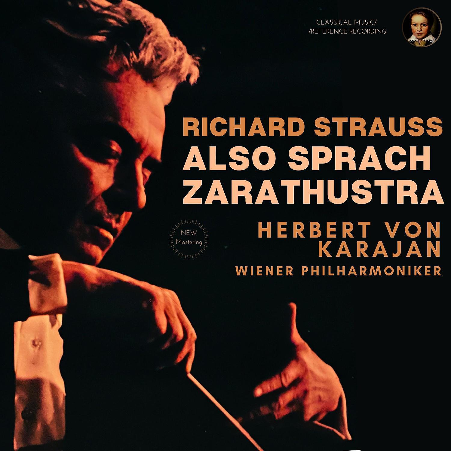 Постер альбома Richard Strauss: Also Sprach Zarathustra, Op. 30 by H.V.Karajan