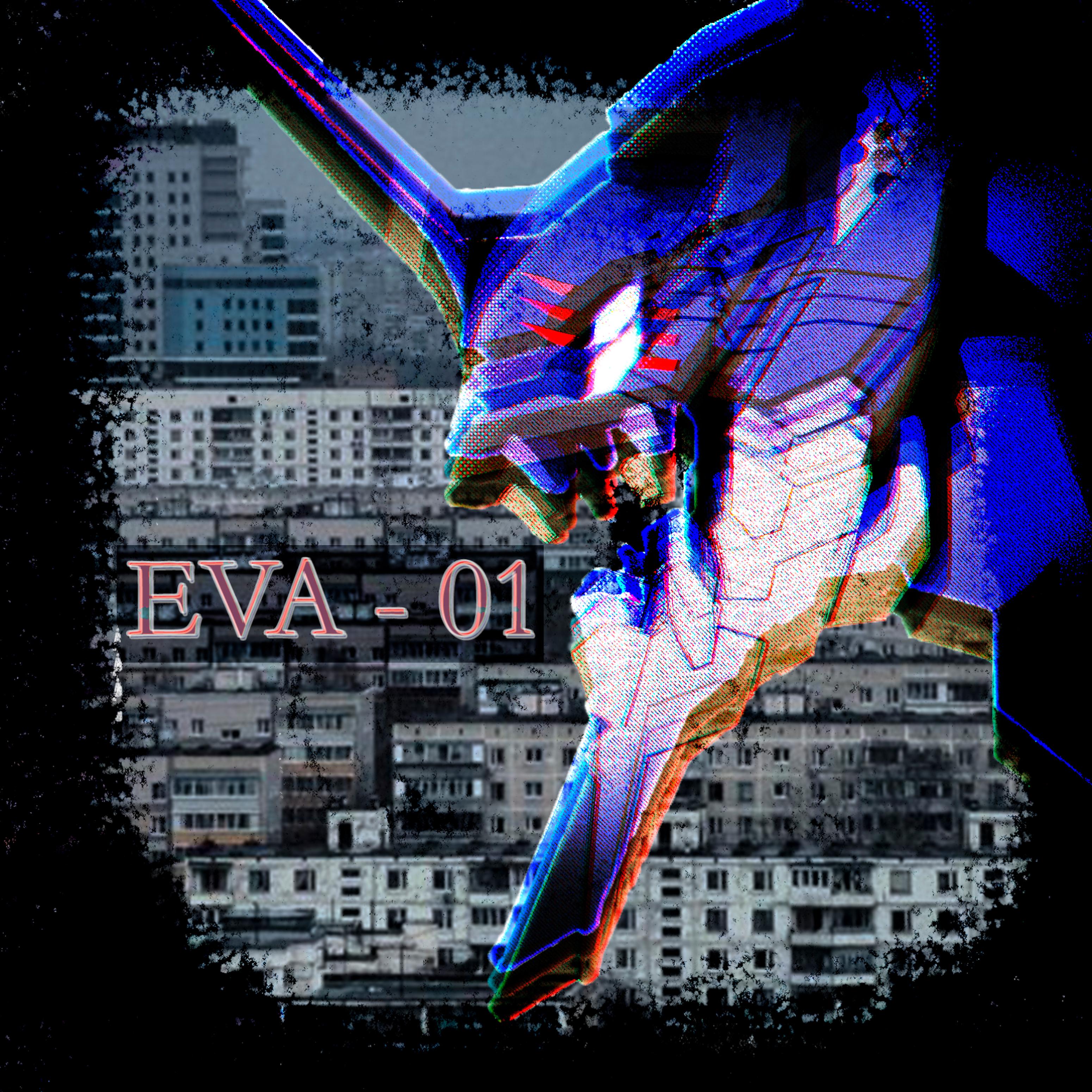 Постер альбома Eva-01