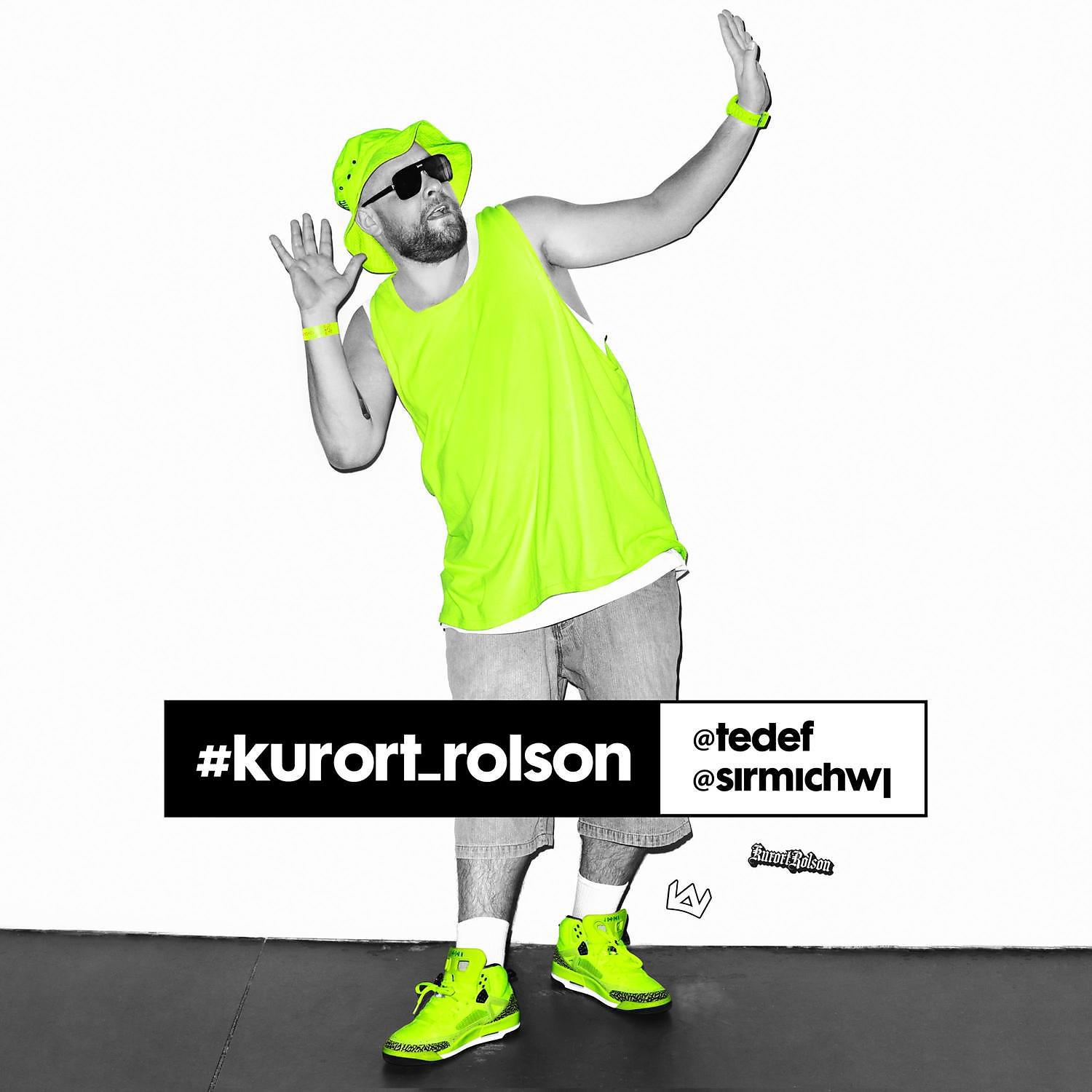 Постер альбома #kurort_rolson