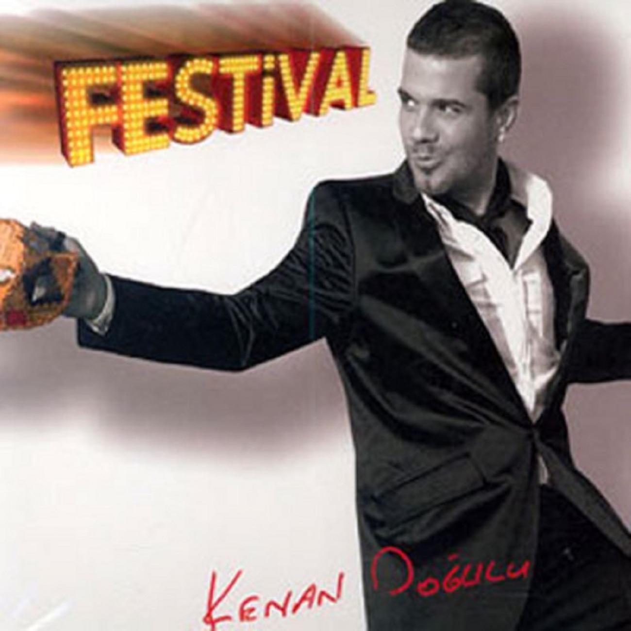 Постер альбома Festival