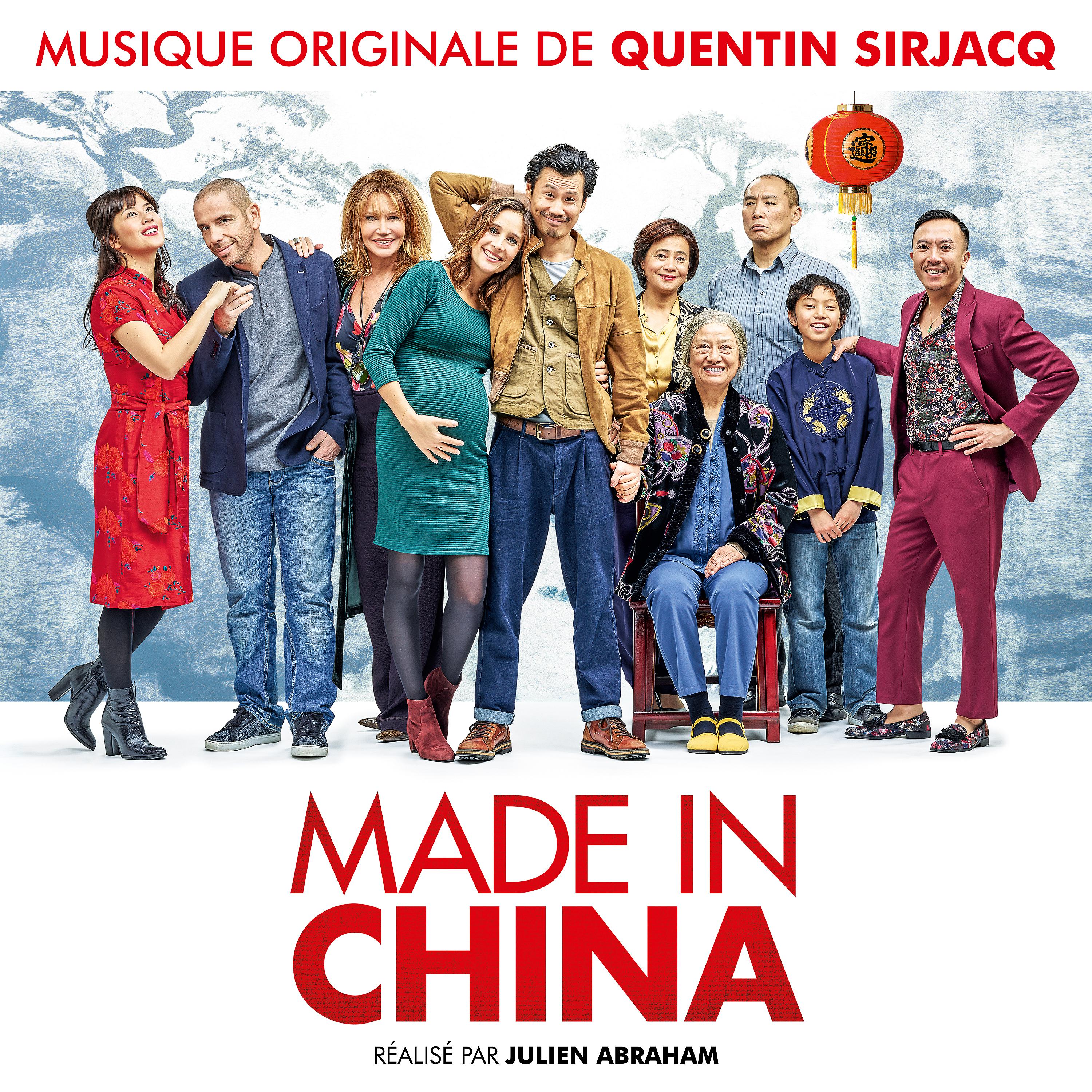 Постер альбома Made in China (Bande originale du film)