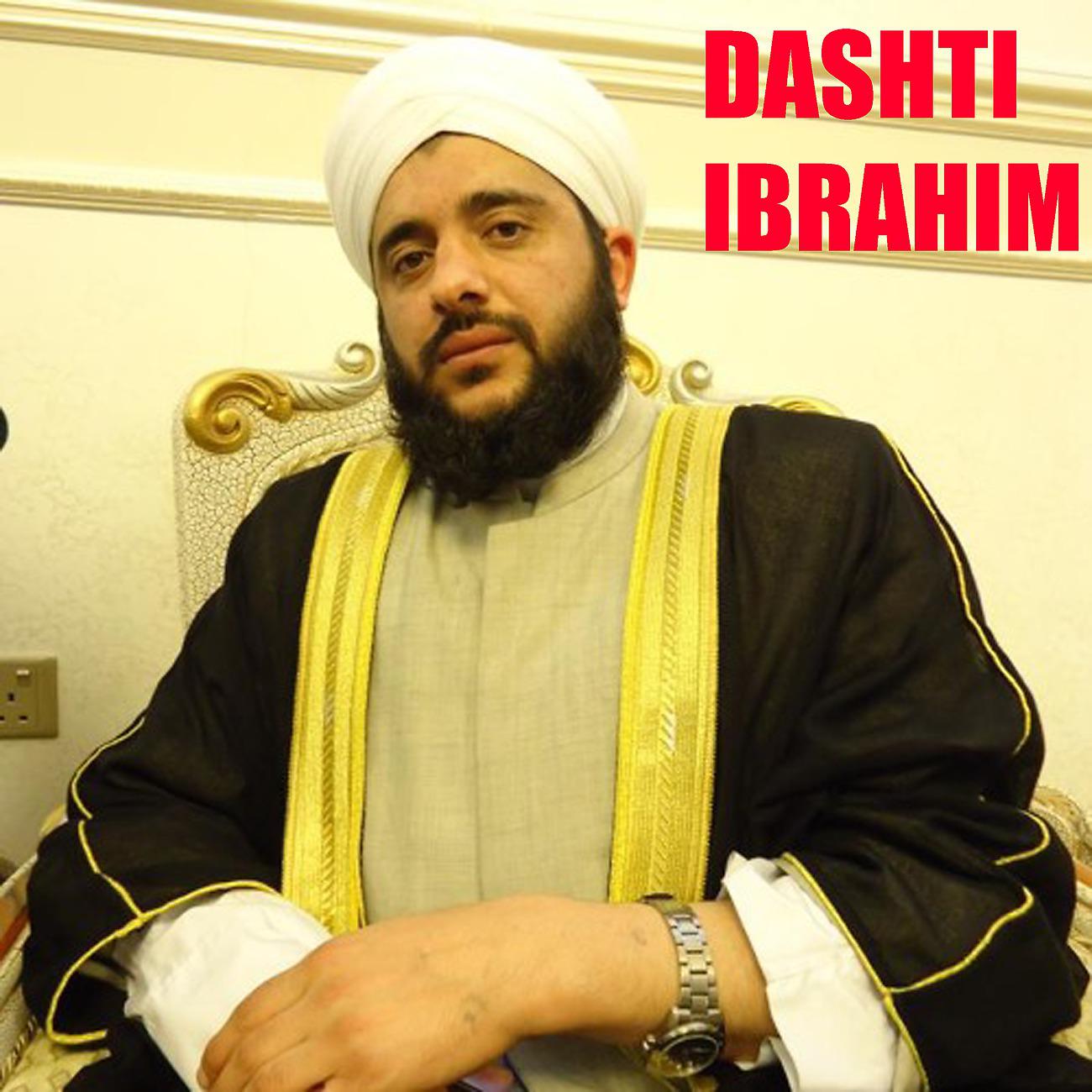 Постер альбома Ibrahim