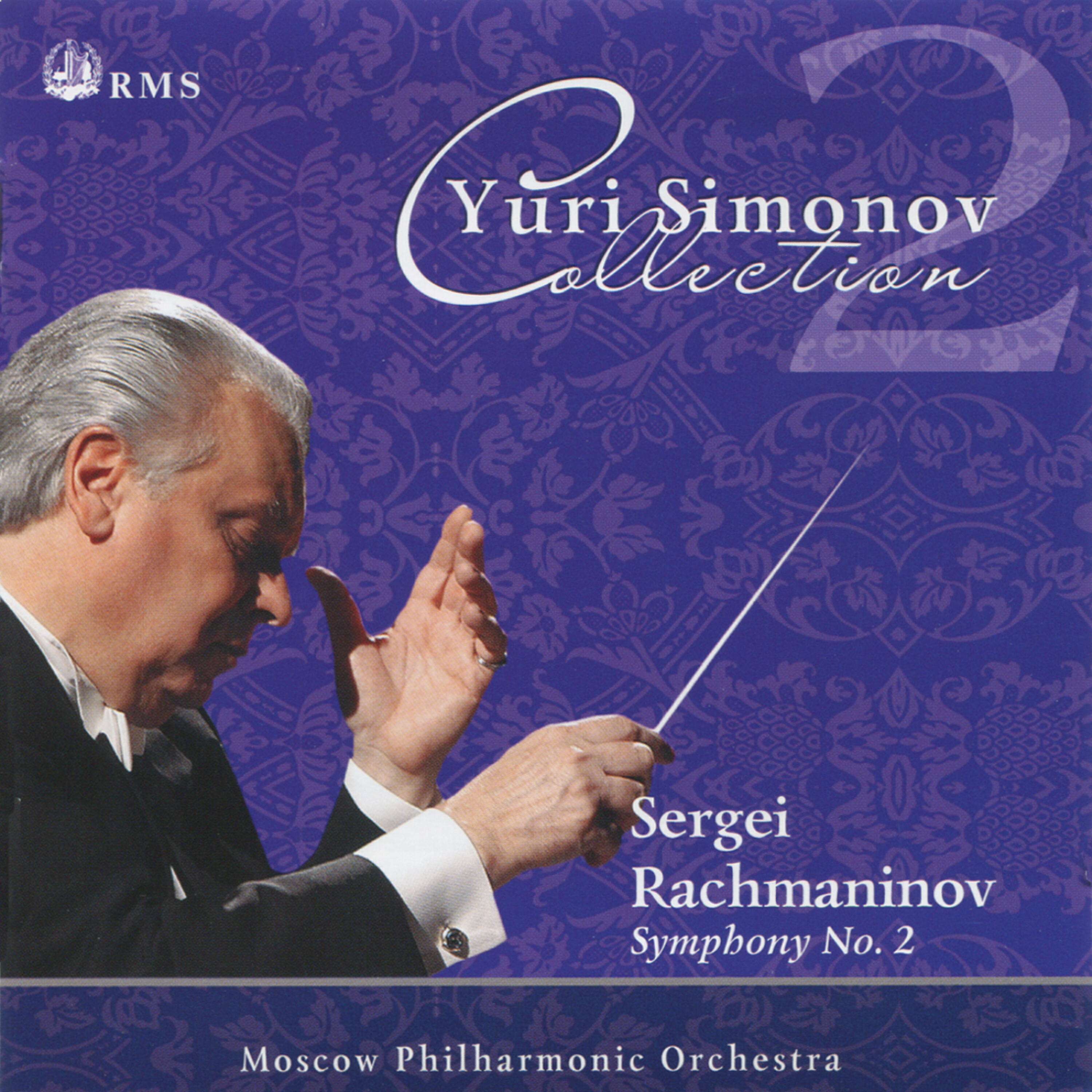 Yuri Simonov - Symphony No. 2 in E Minor, Op. 27: II. Adagio Molto