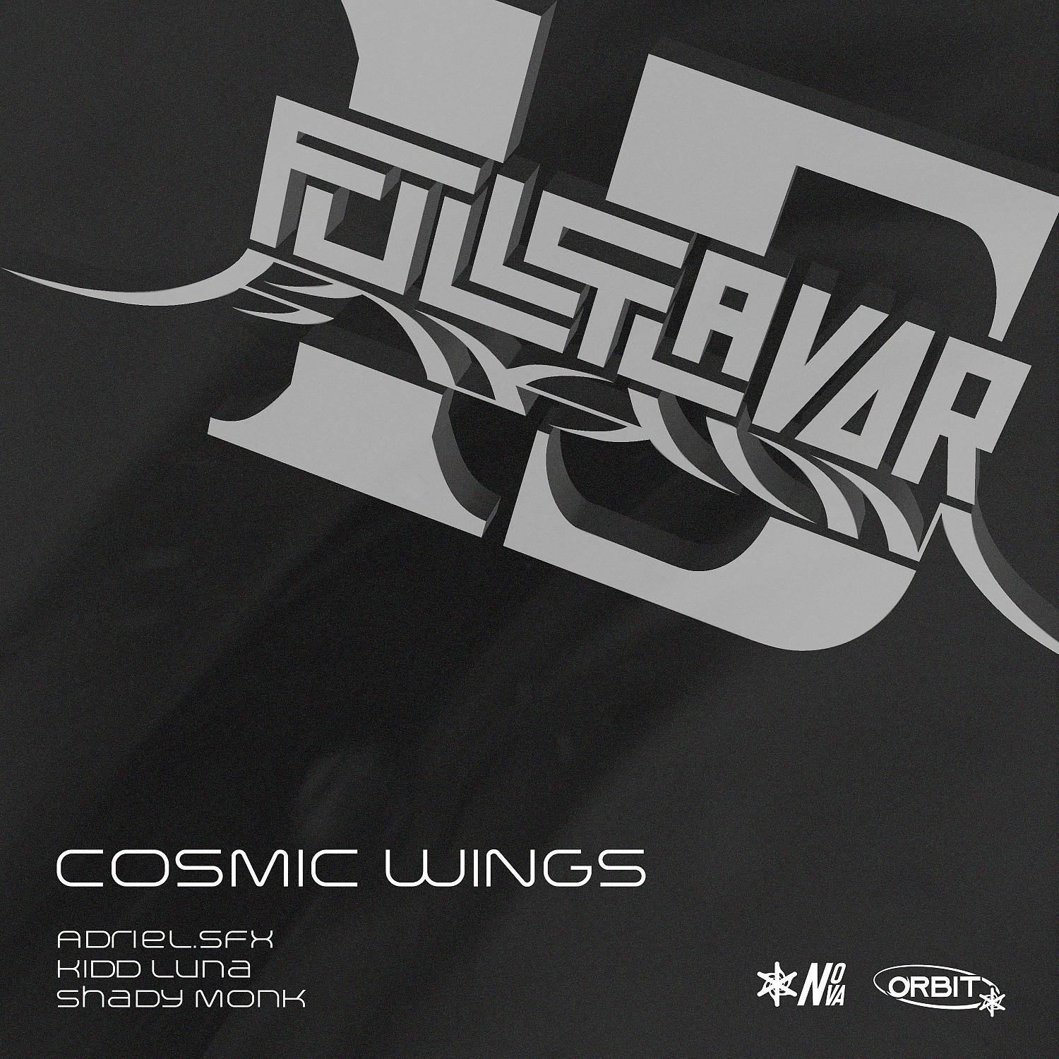 Постер альбома Cosmic Wings