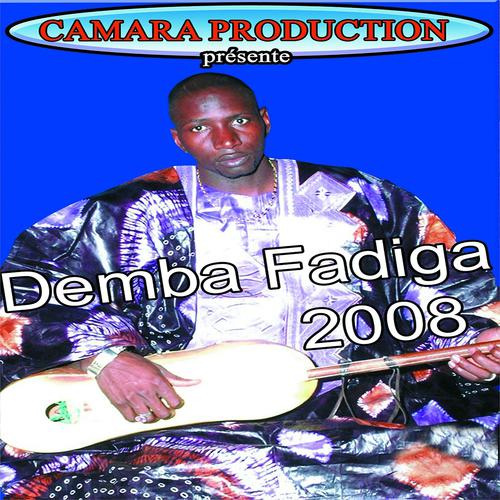 Постер альбома Demba Fadiga 2008