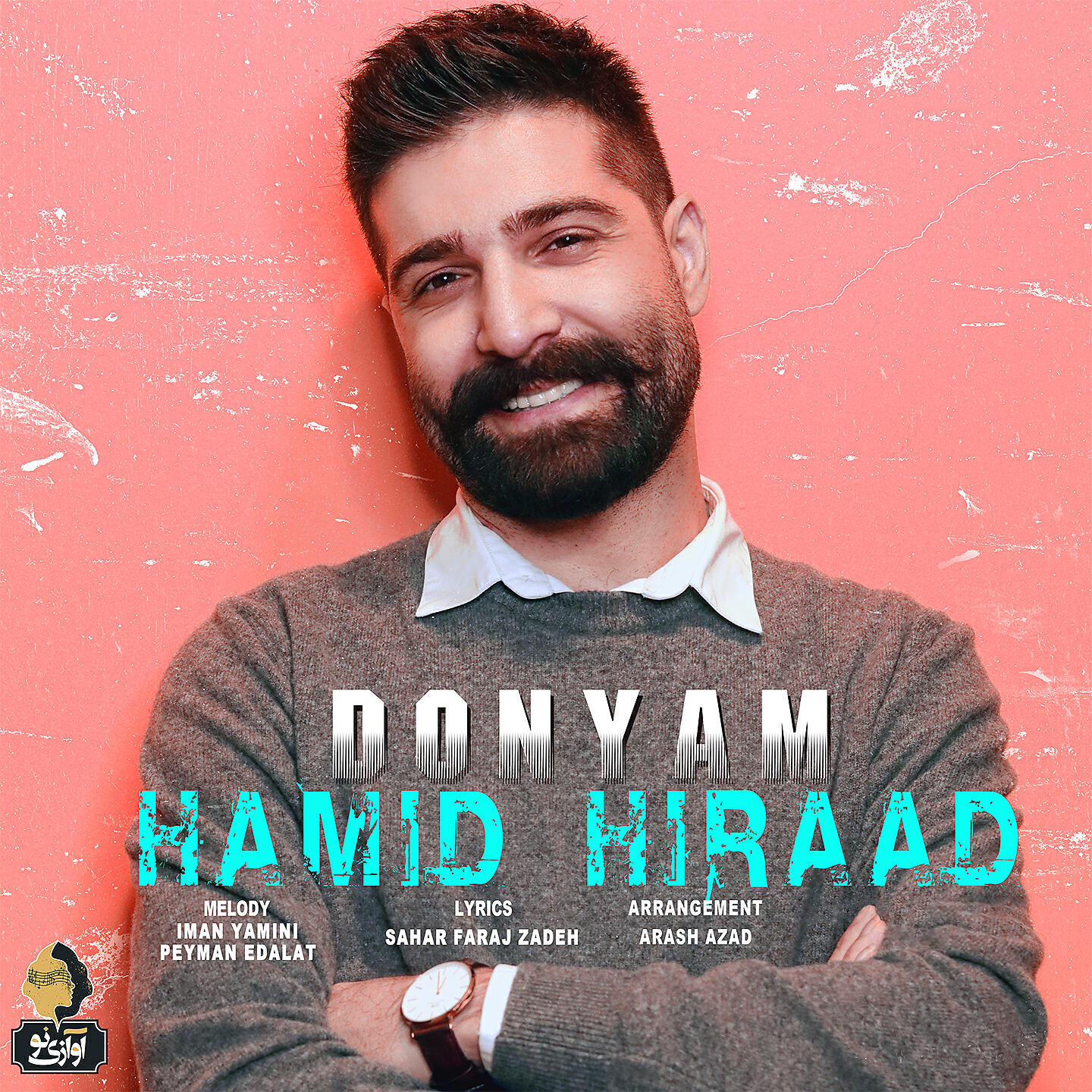 Hamid Hiraad - Donyam