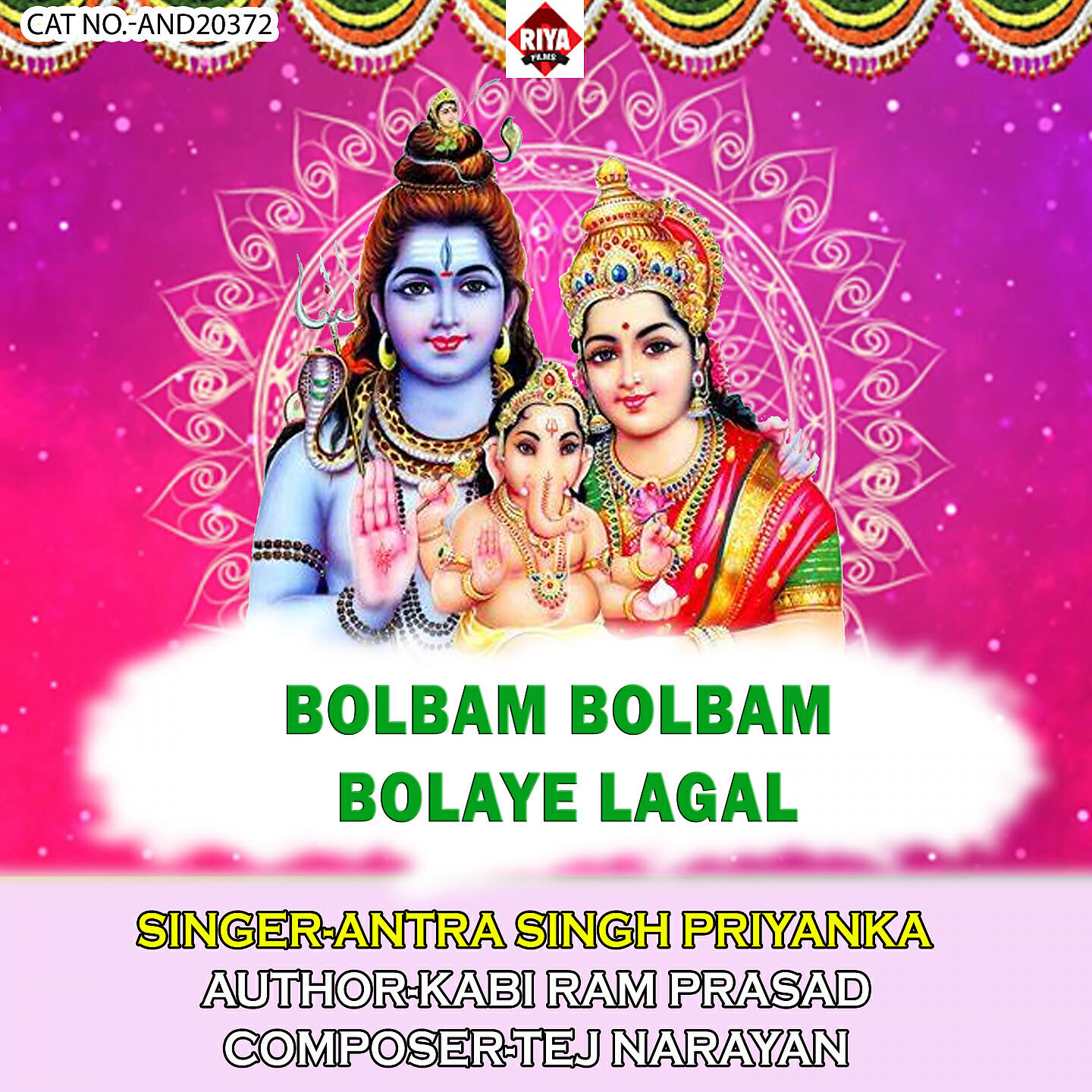 Antra Singh Priyanka - Bolbam Bolbam Bolaye Lagal