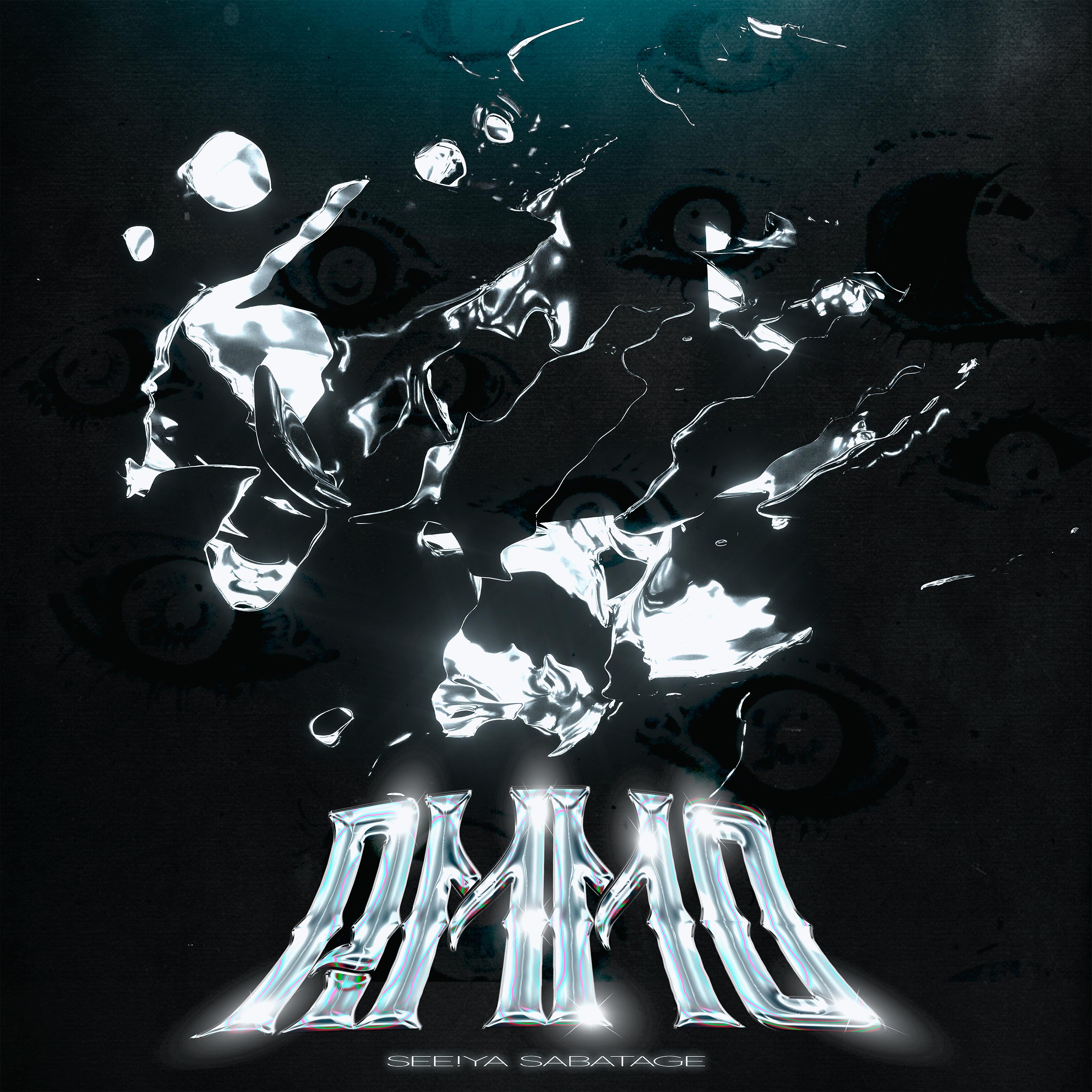 Постер альбома Ammo
