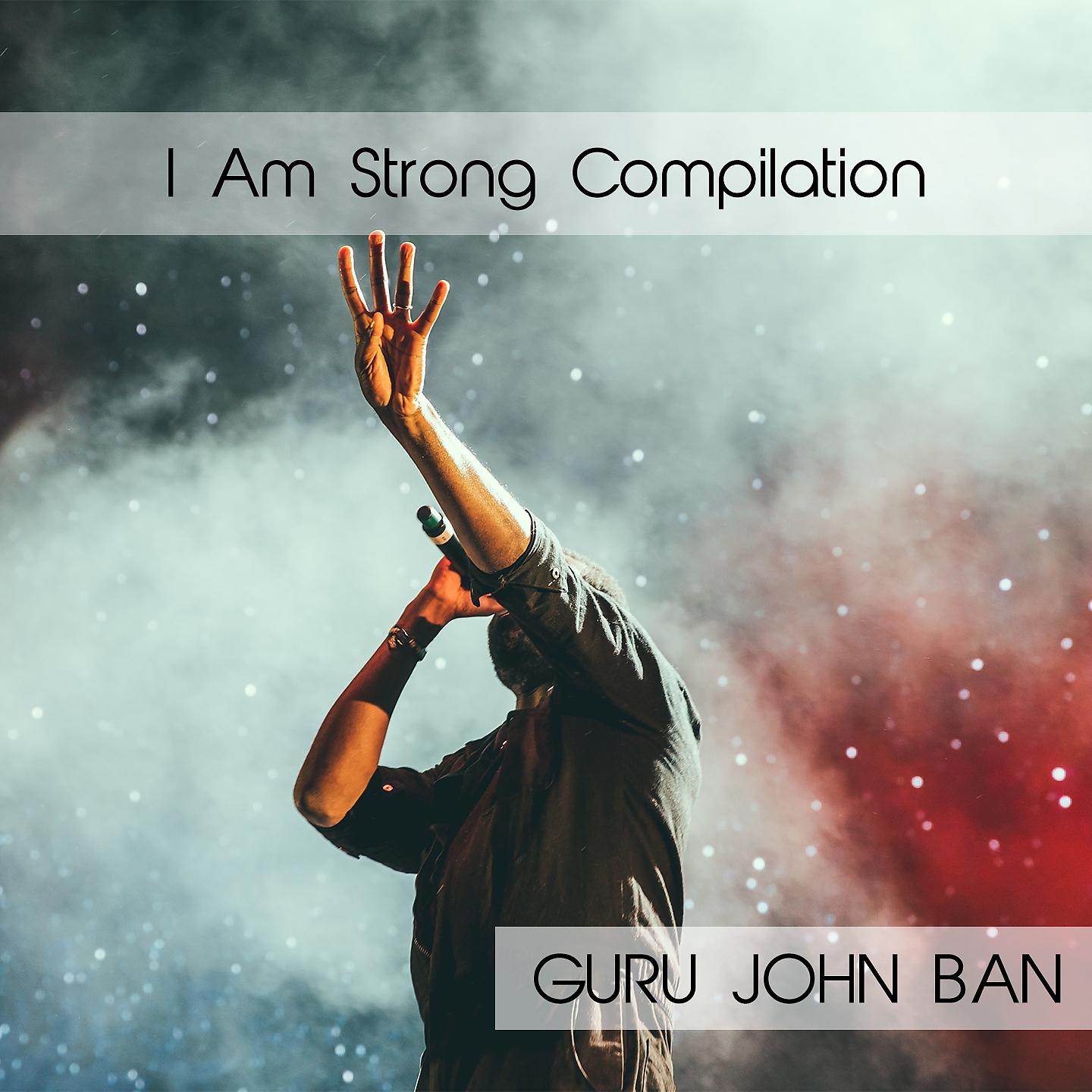 Постер альбома I Am Strong Compilation