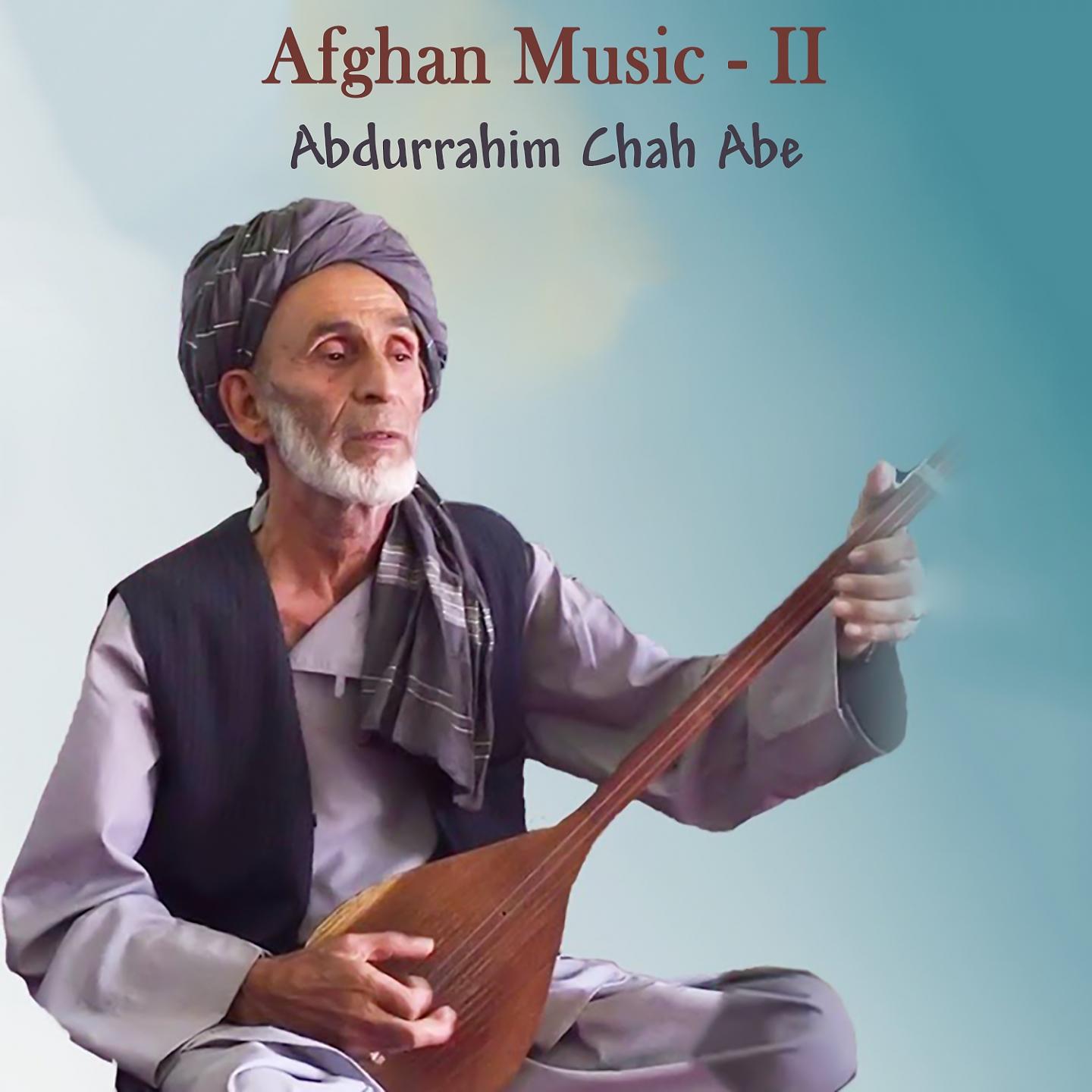 Постер альбома Afghan Music - II