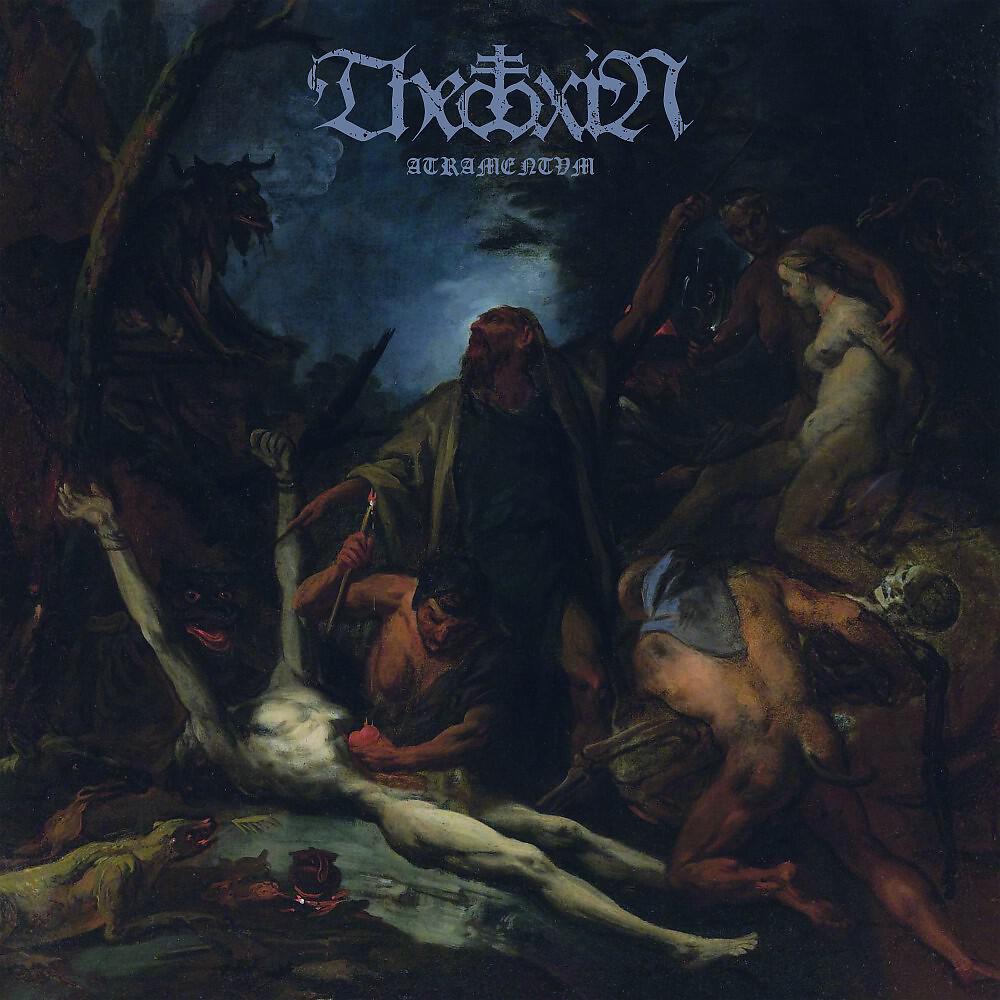 Theotoxin - Devoured by Sin (Remastered)