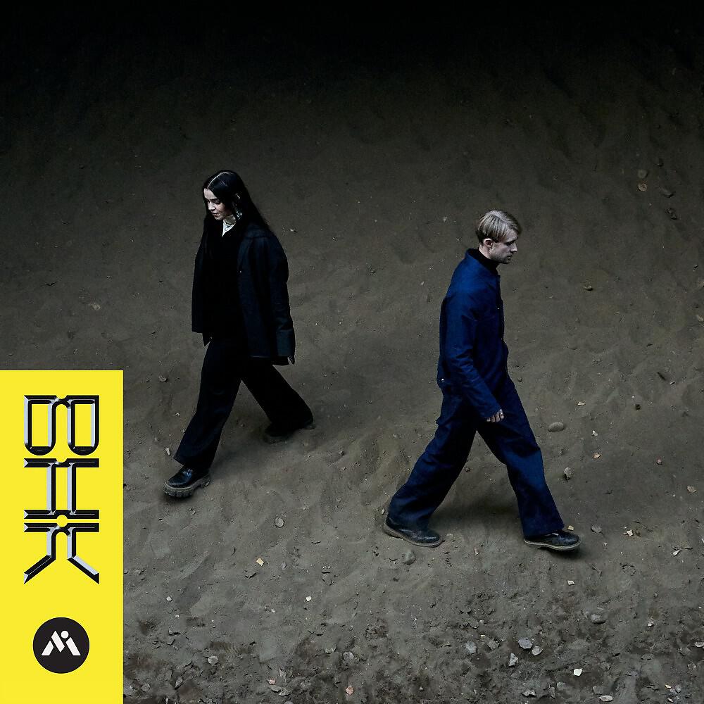 Bendik HK - Out of Sight, Never Out of Mind