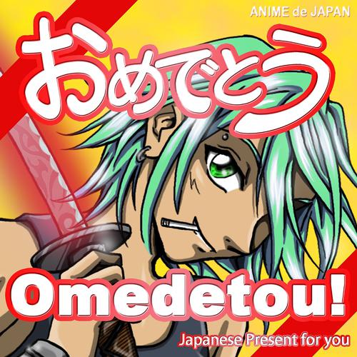 Постер альбома Omedetou!
