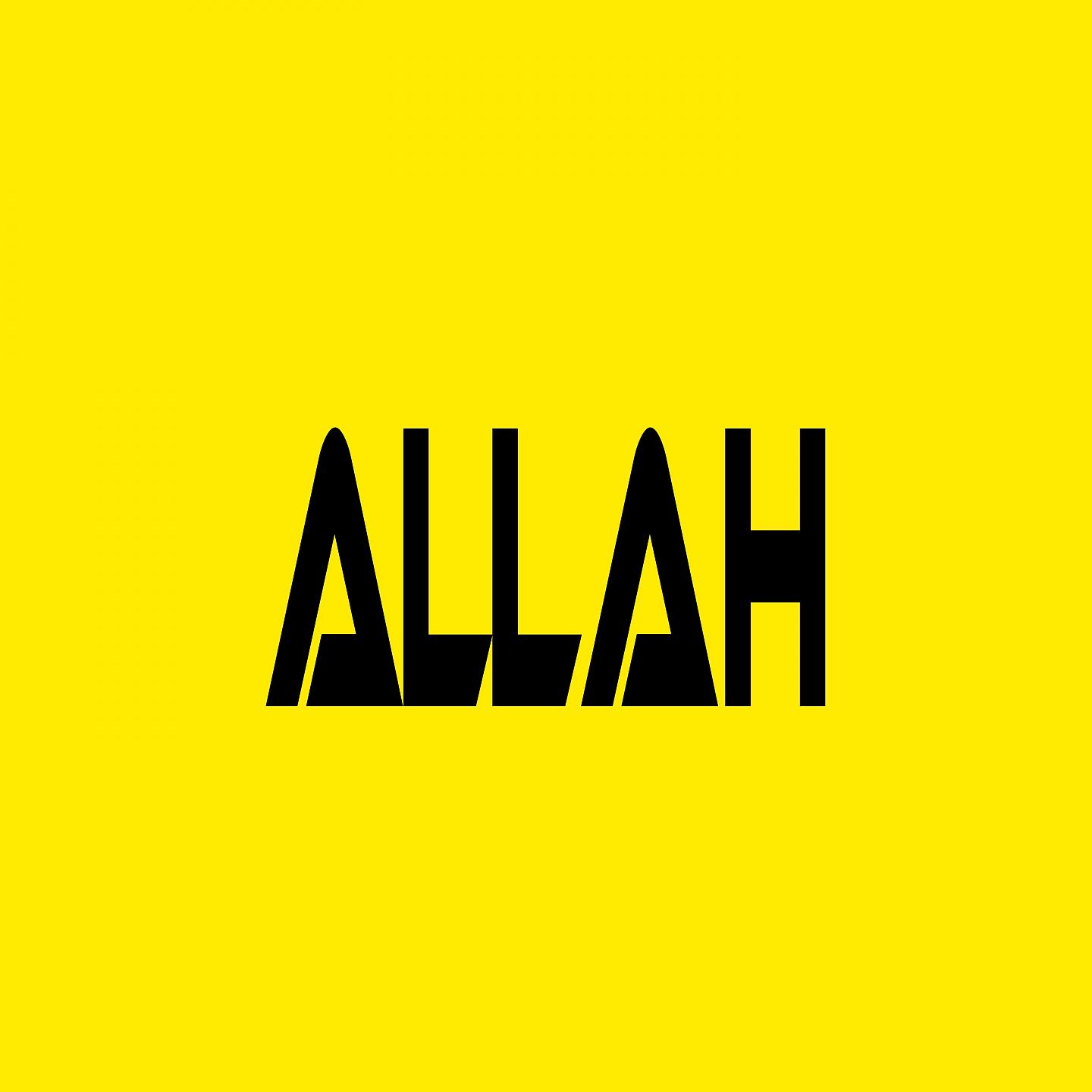 Постер альбома Allah