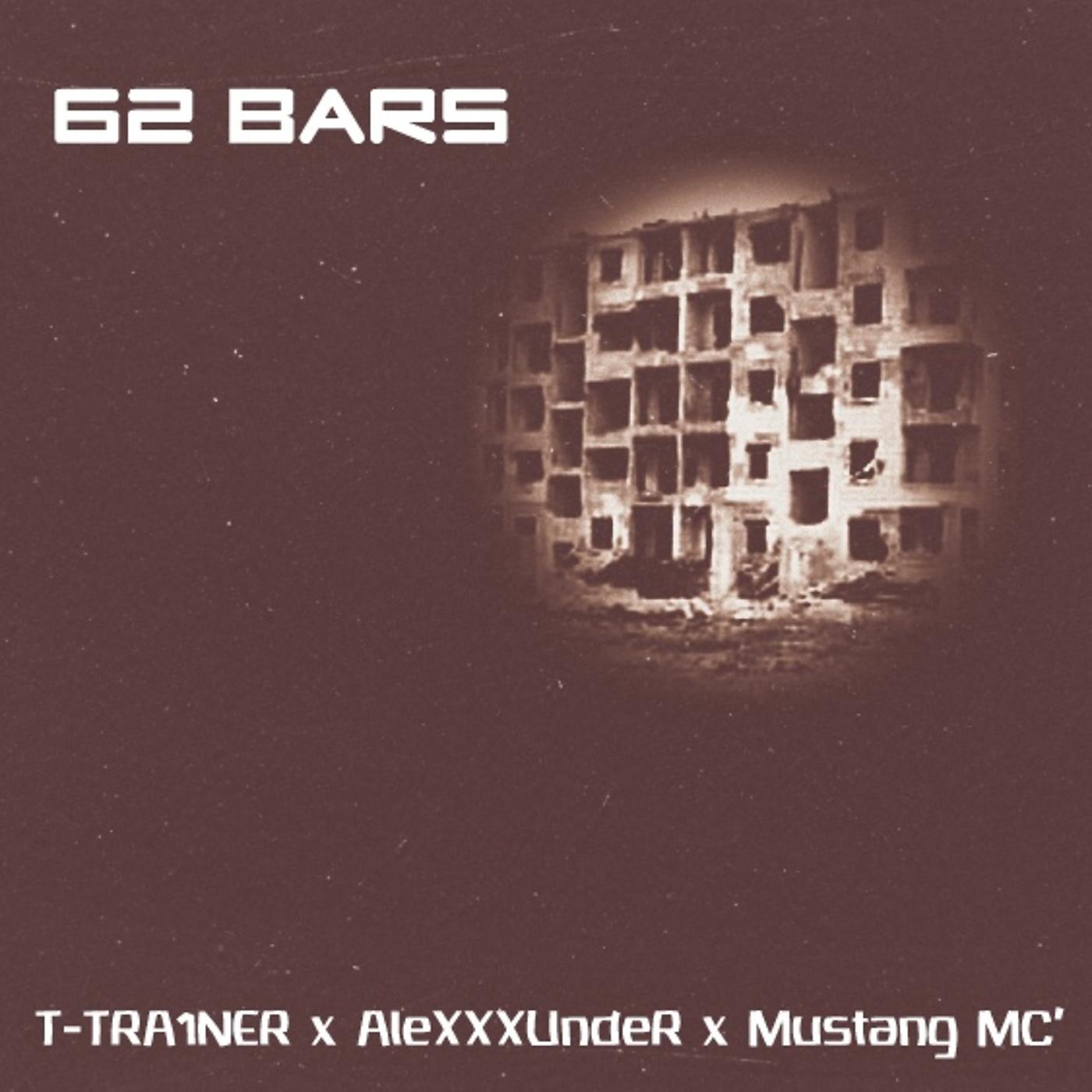 Постер альбома 62 Bars