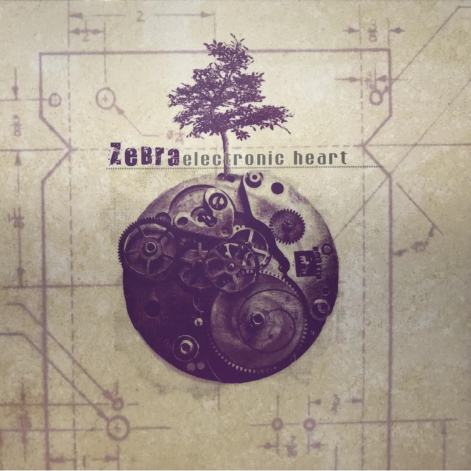 Постер альбома Electronic Heart