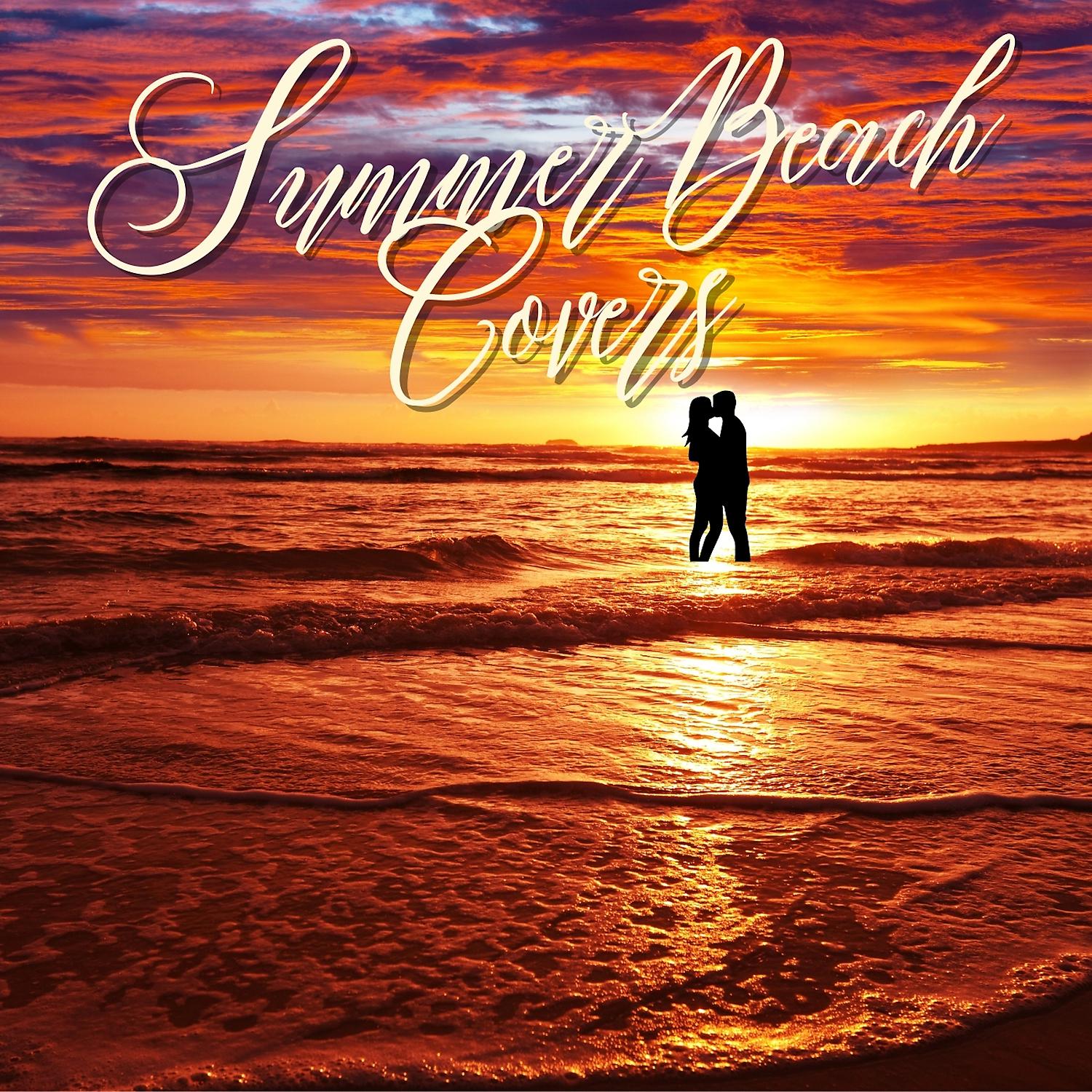 Постер альбома Summer Beach Covers