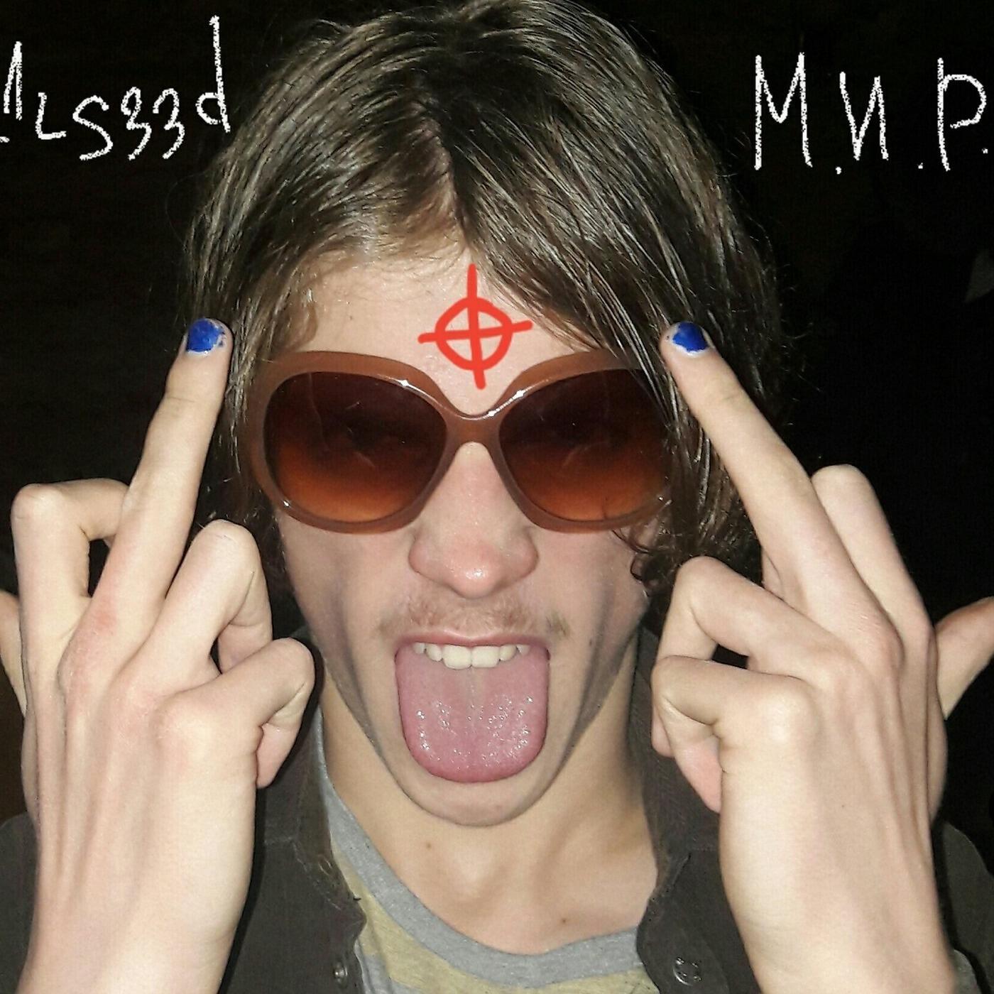 L1L S33D - Дорога ли твоя жизнь?