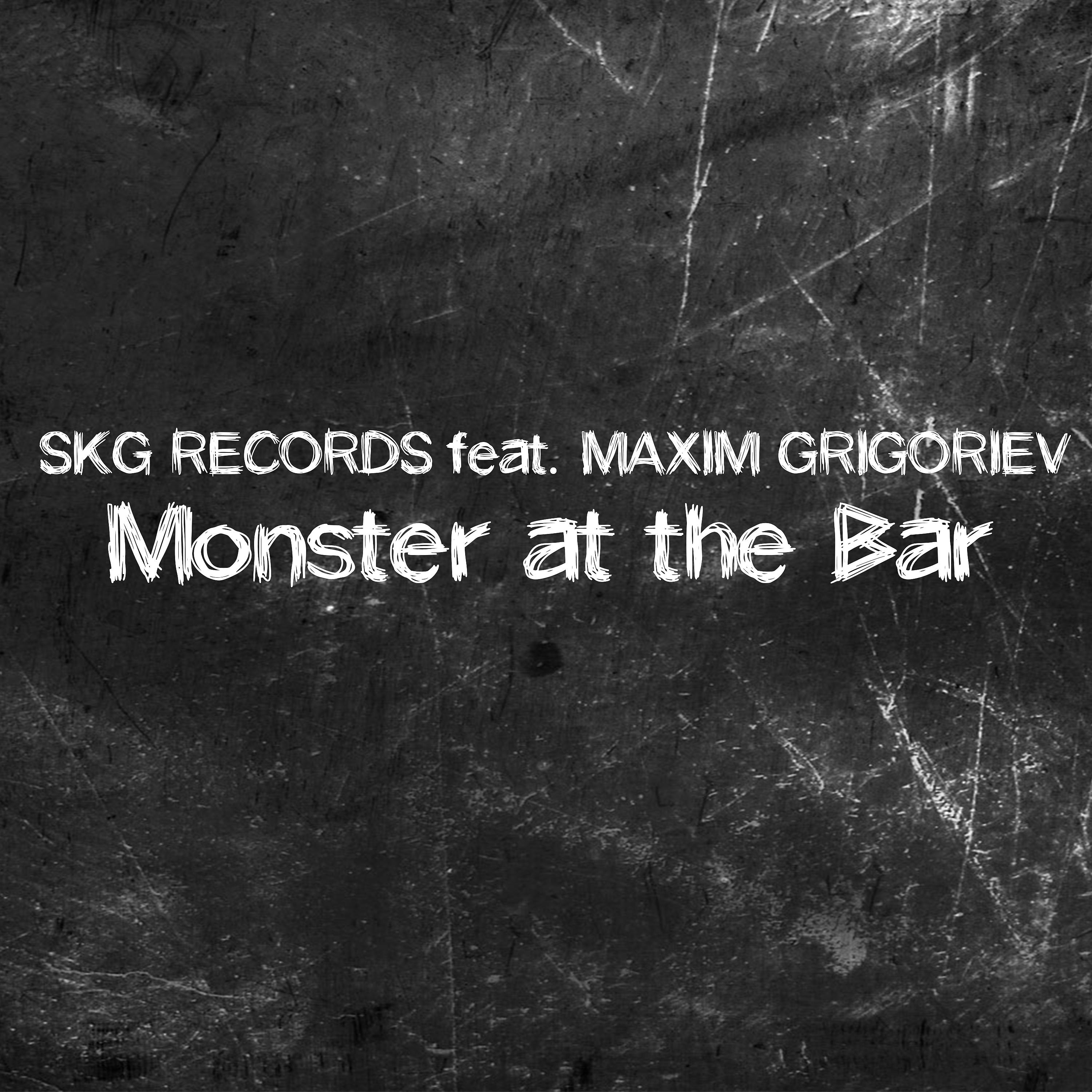 Постер альбома Monster at the Bar