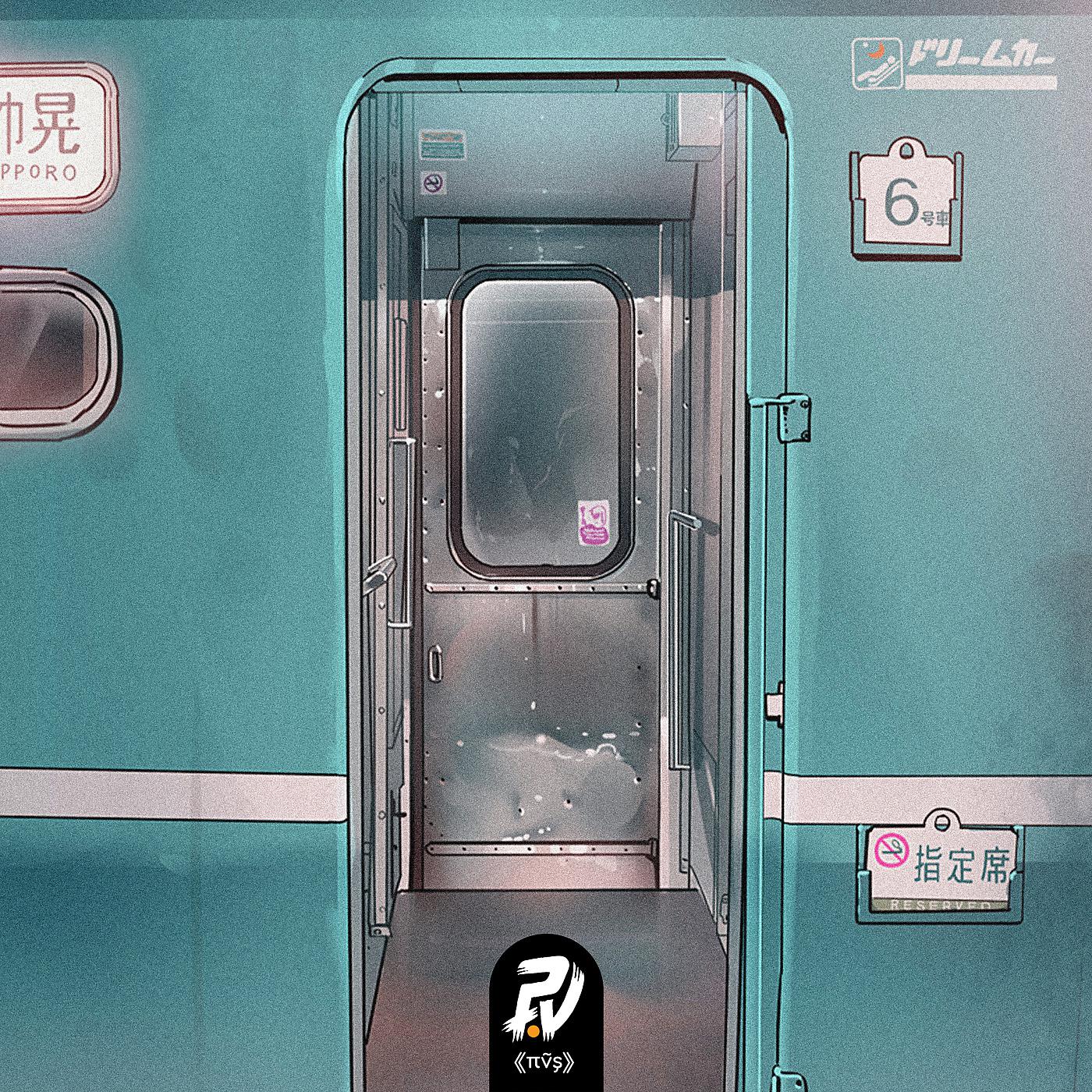 Постер альбома Train to Sapporo