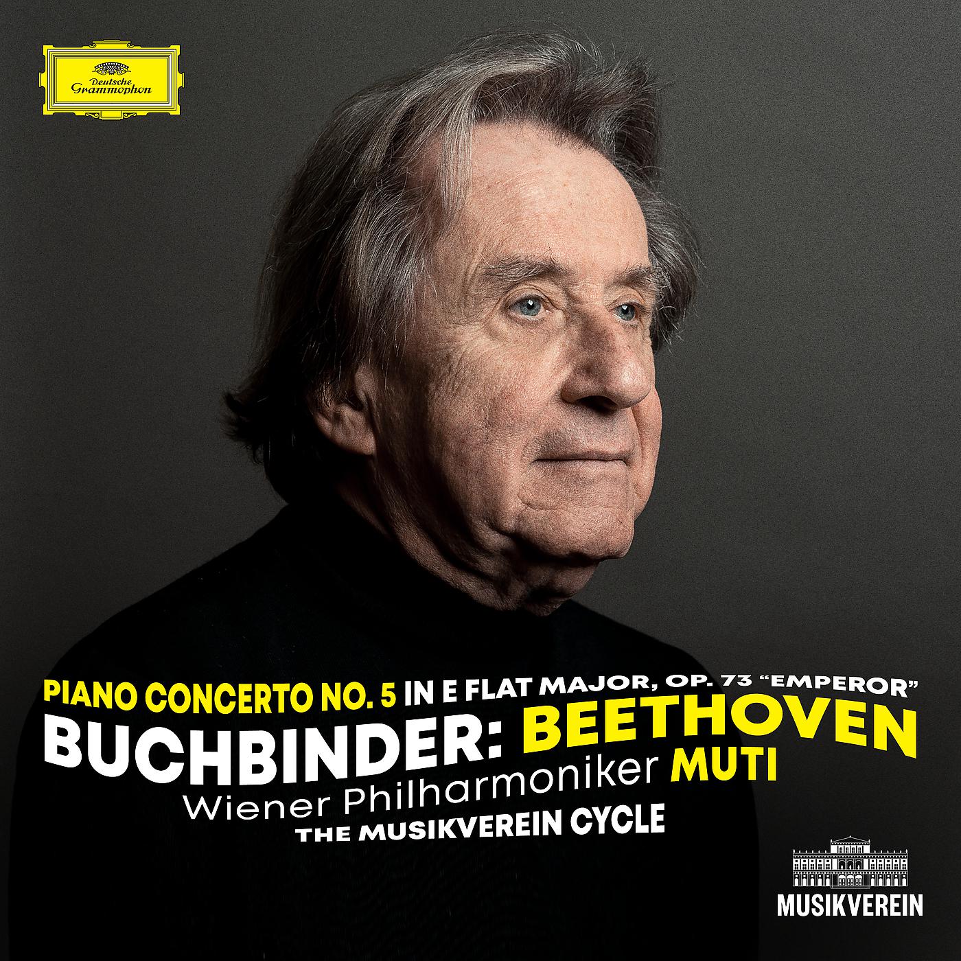 Постер альбома Beethoven: Piano Concerto No. 5, Op. 73 "Emperor"