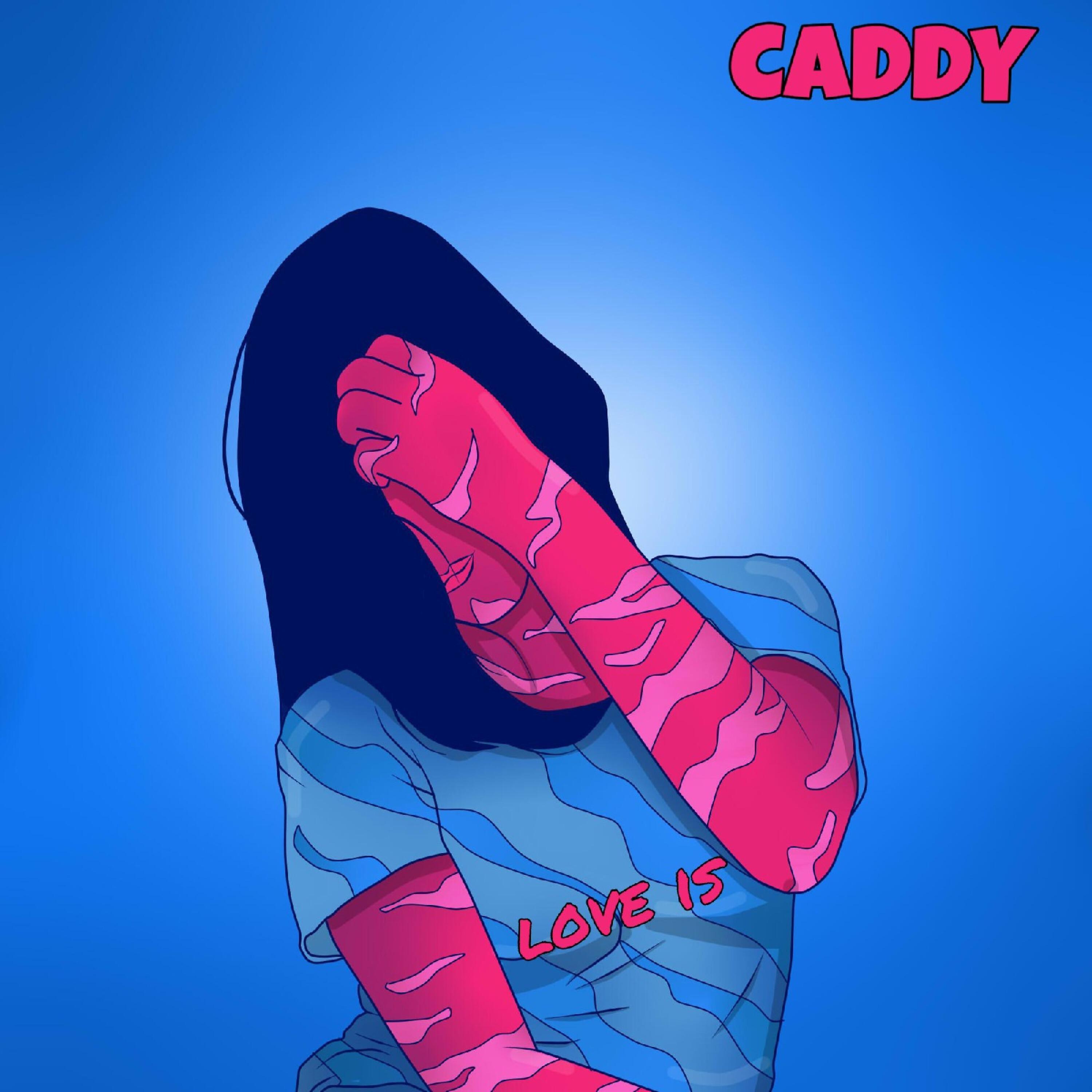 CADDY - Твои губы