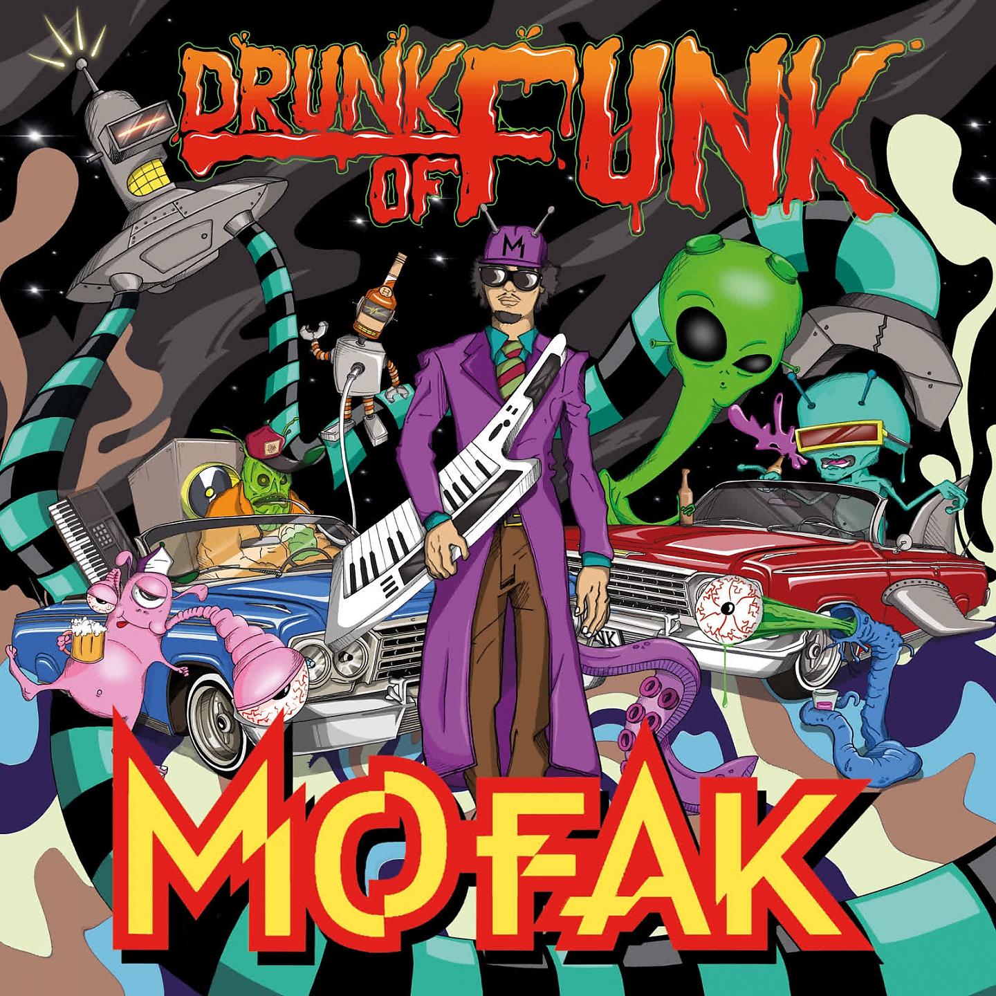 Постер альбома Drunk of Funk