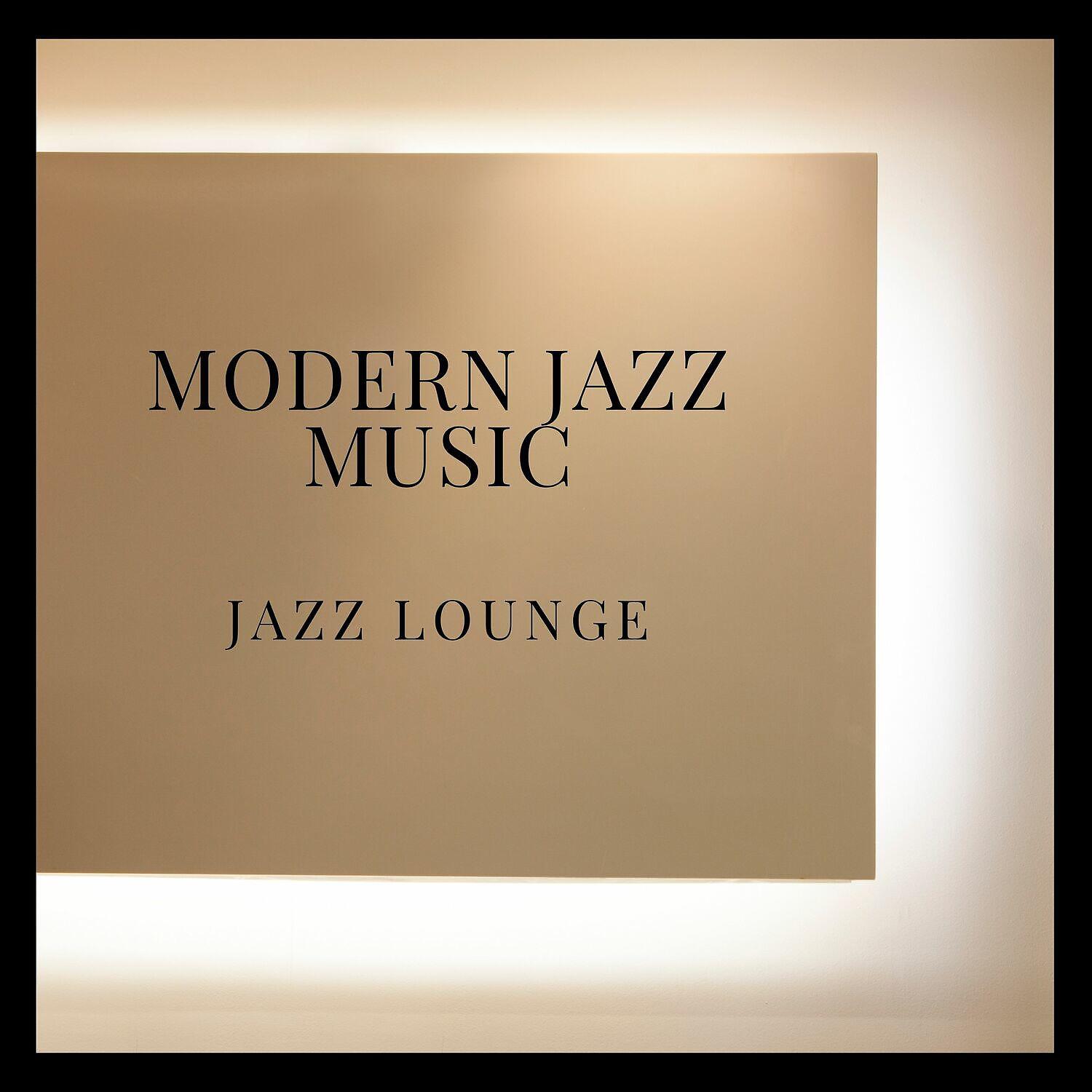Jazz Lounge - Anti Social Media