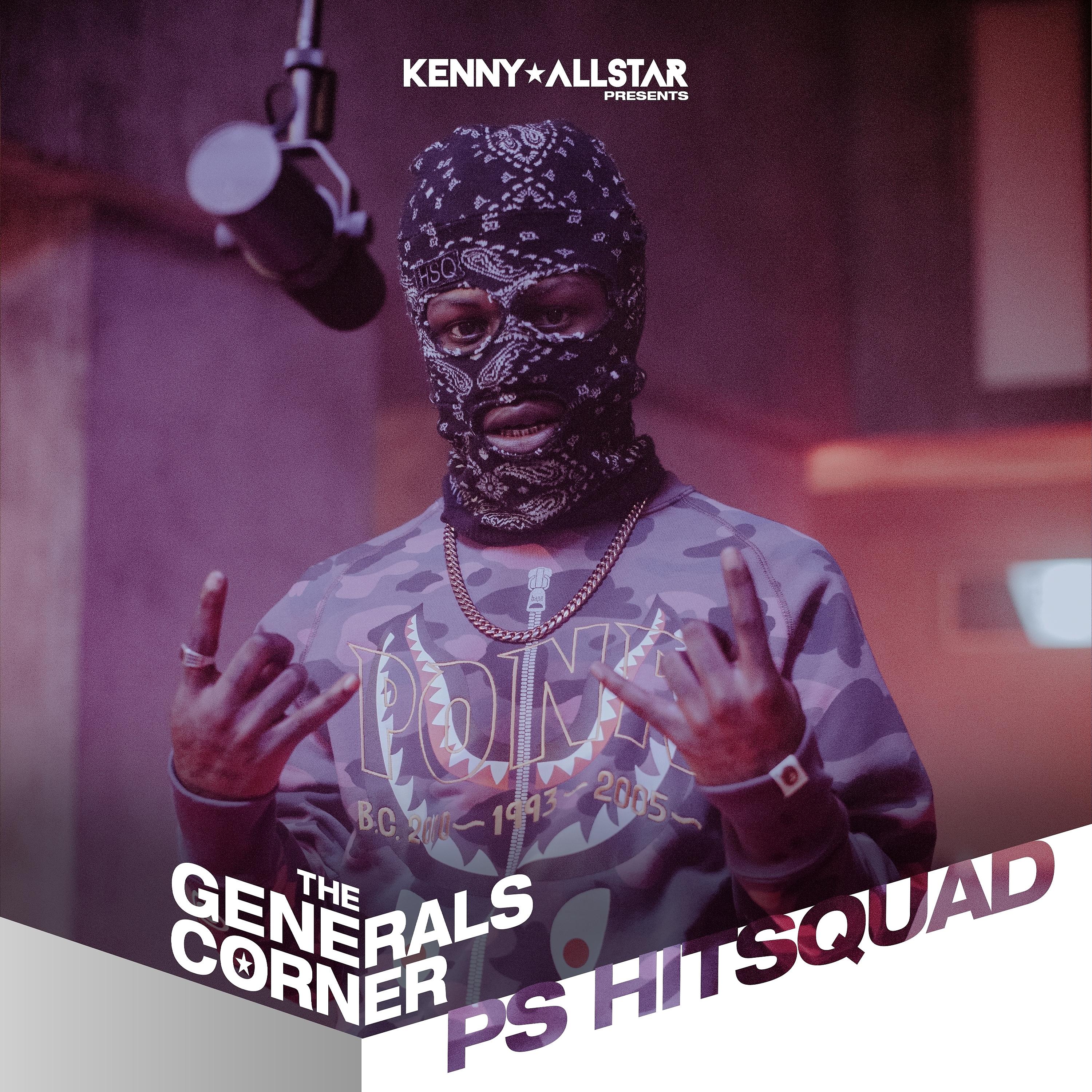Постер альбома The Generals Corner (PS Hitsquad)