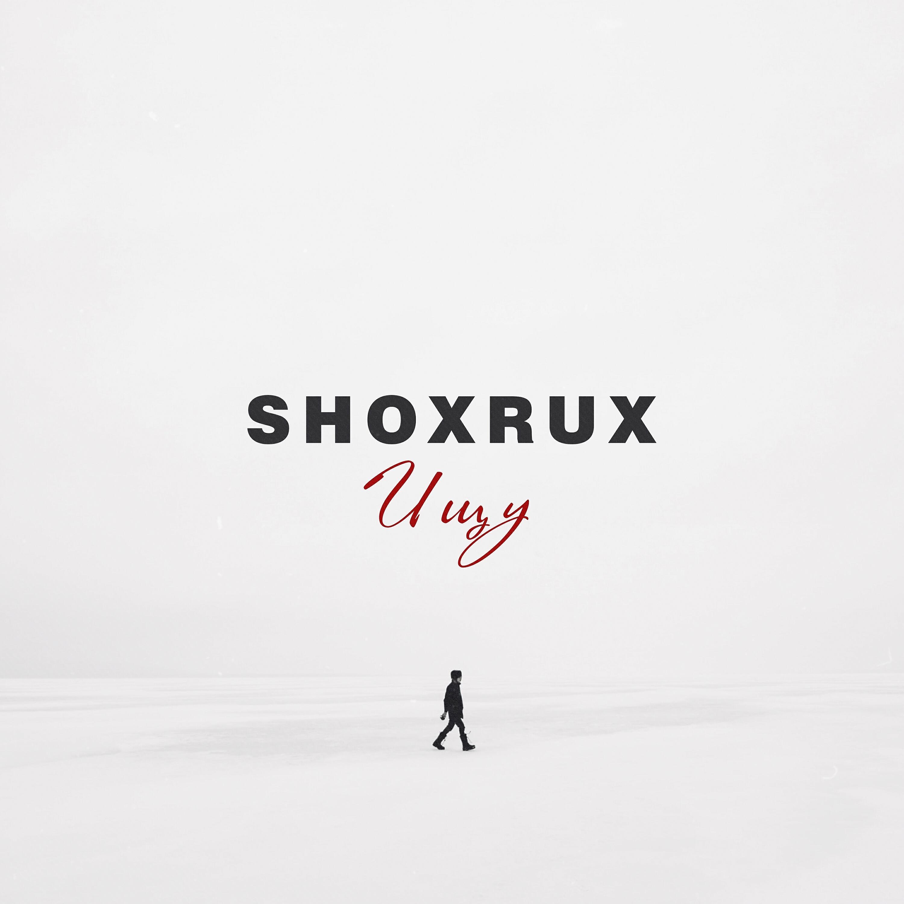 Shoxrux - Ищу