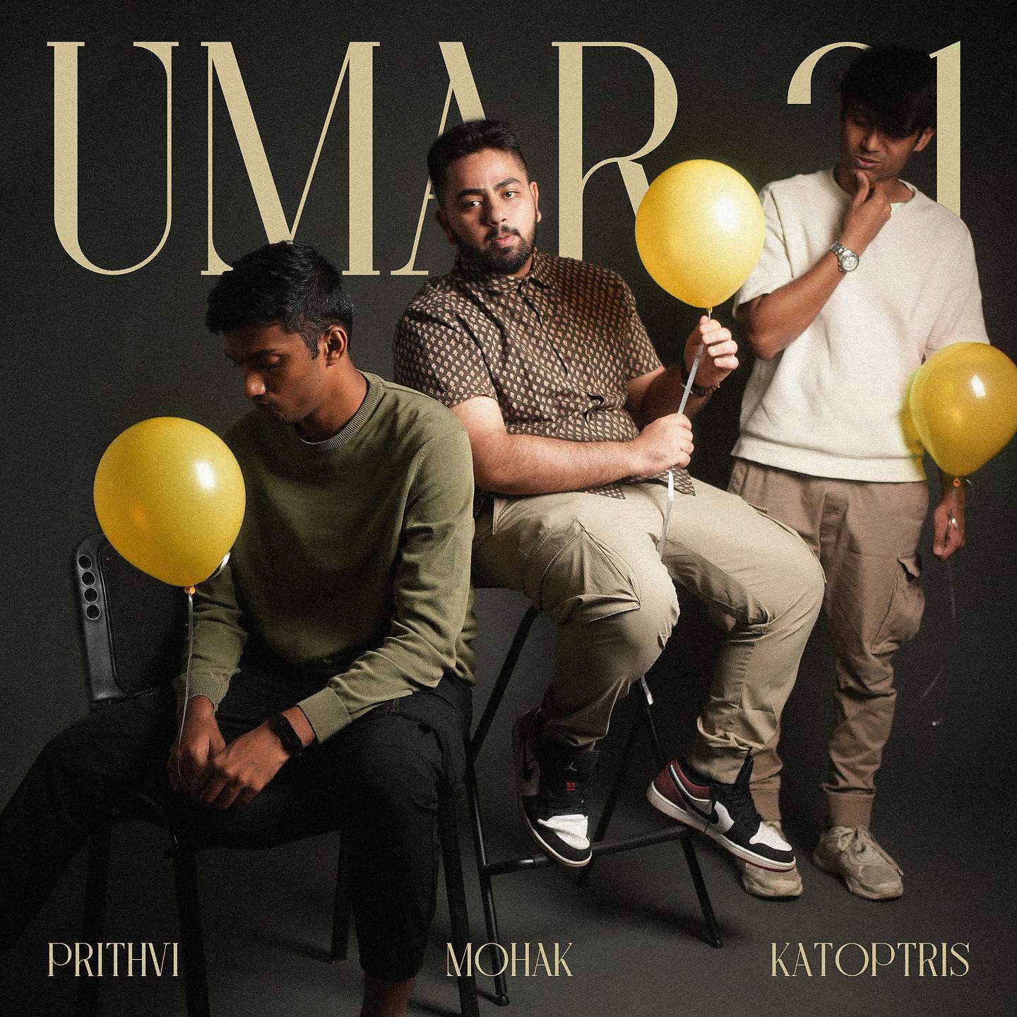 Постер альбома Umar 21
