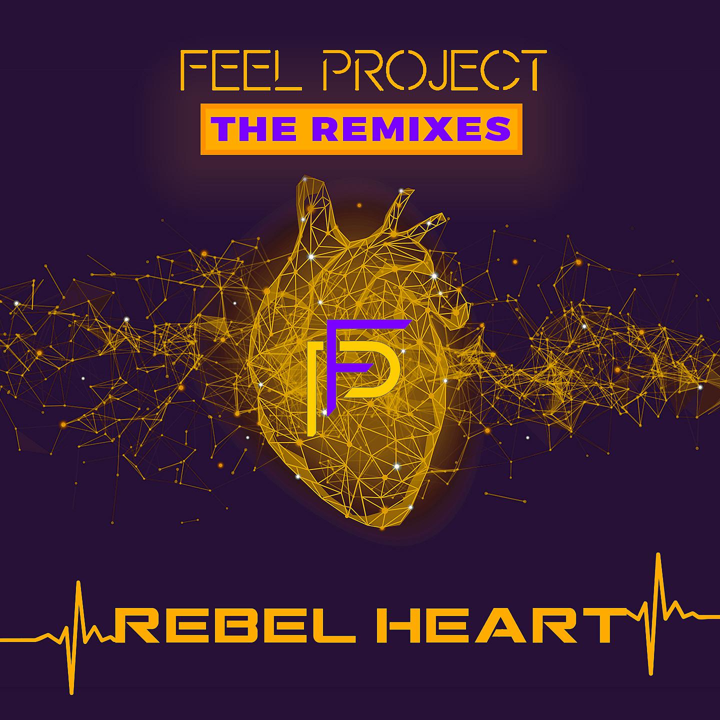 Постер альбома Rebel Heart