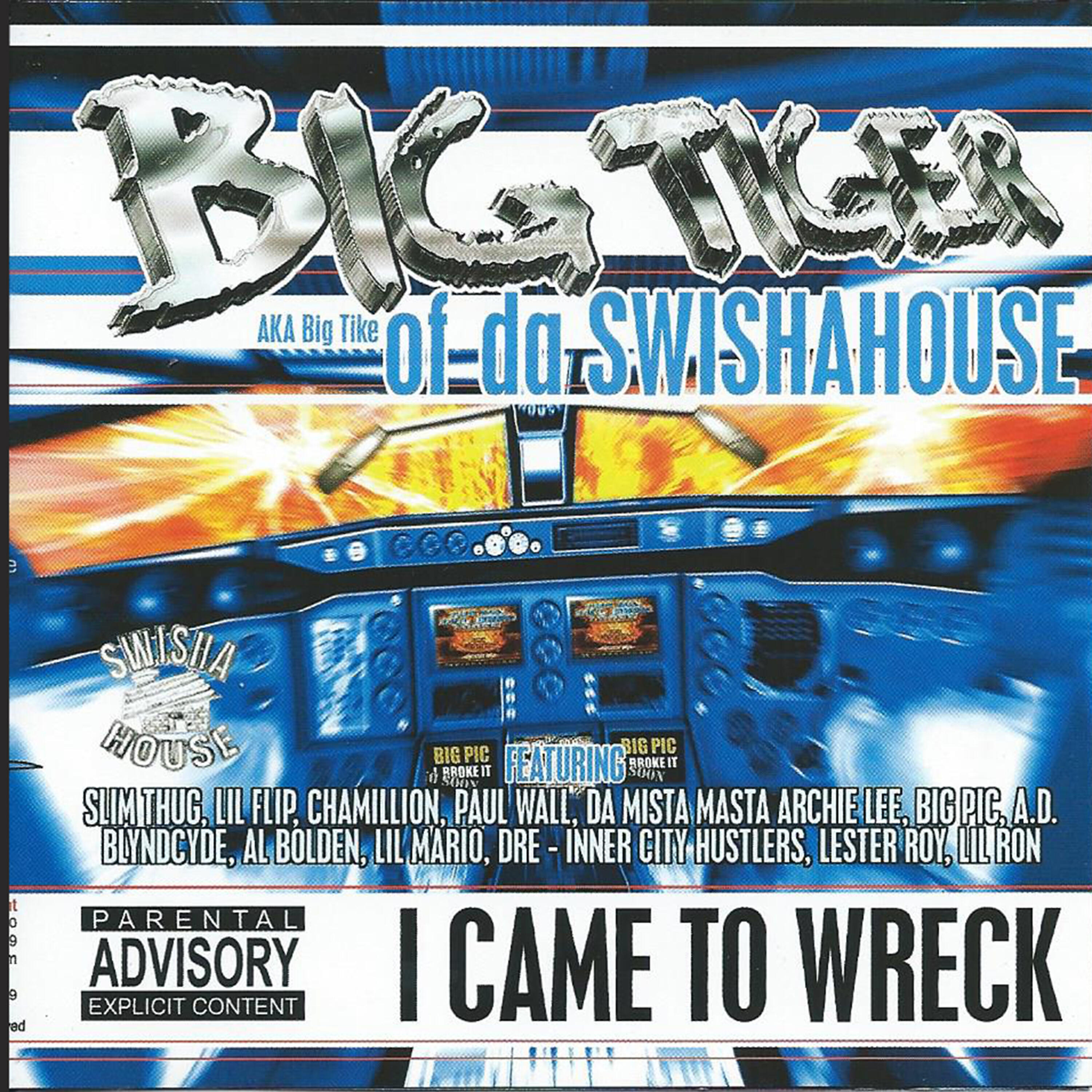 LIL FLIP - 2 Much $