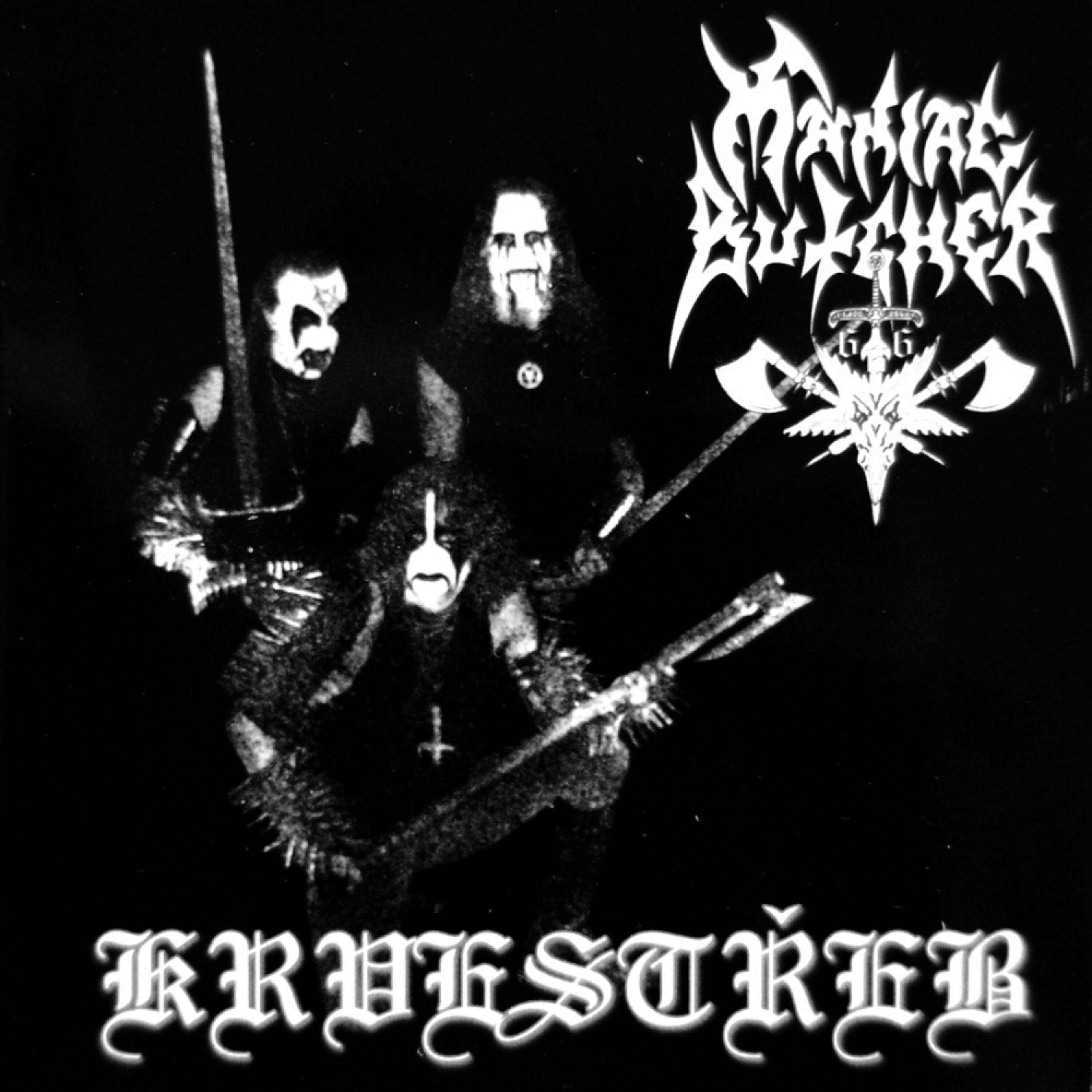 Maniac Butcher - Maniac Butcher‚Ä¶